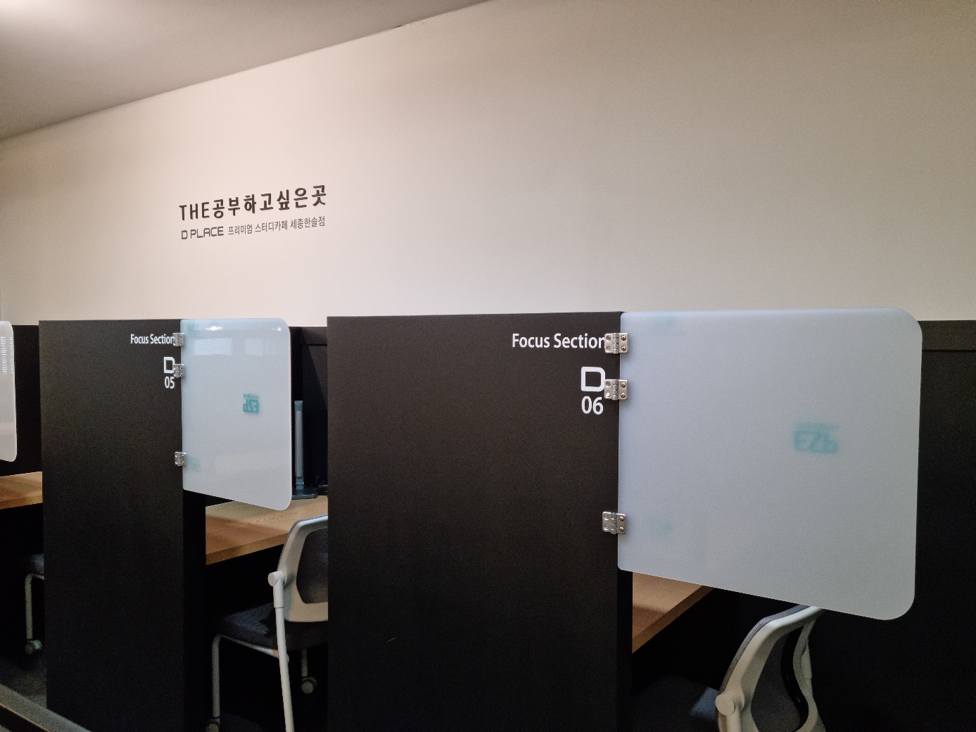 업체사진