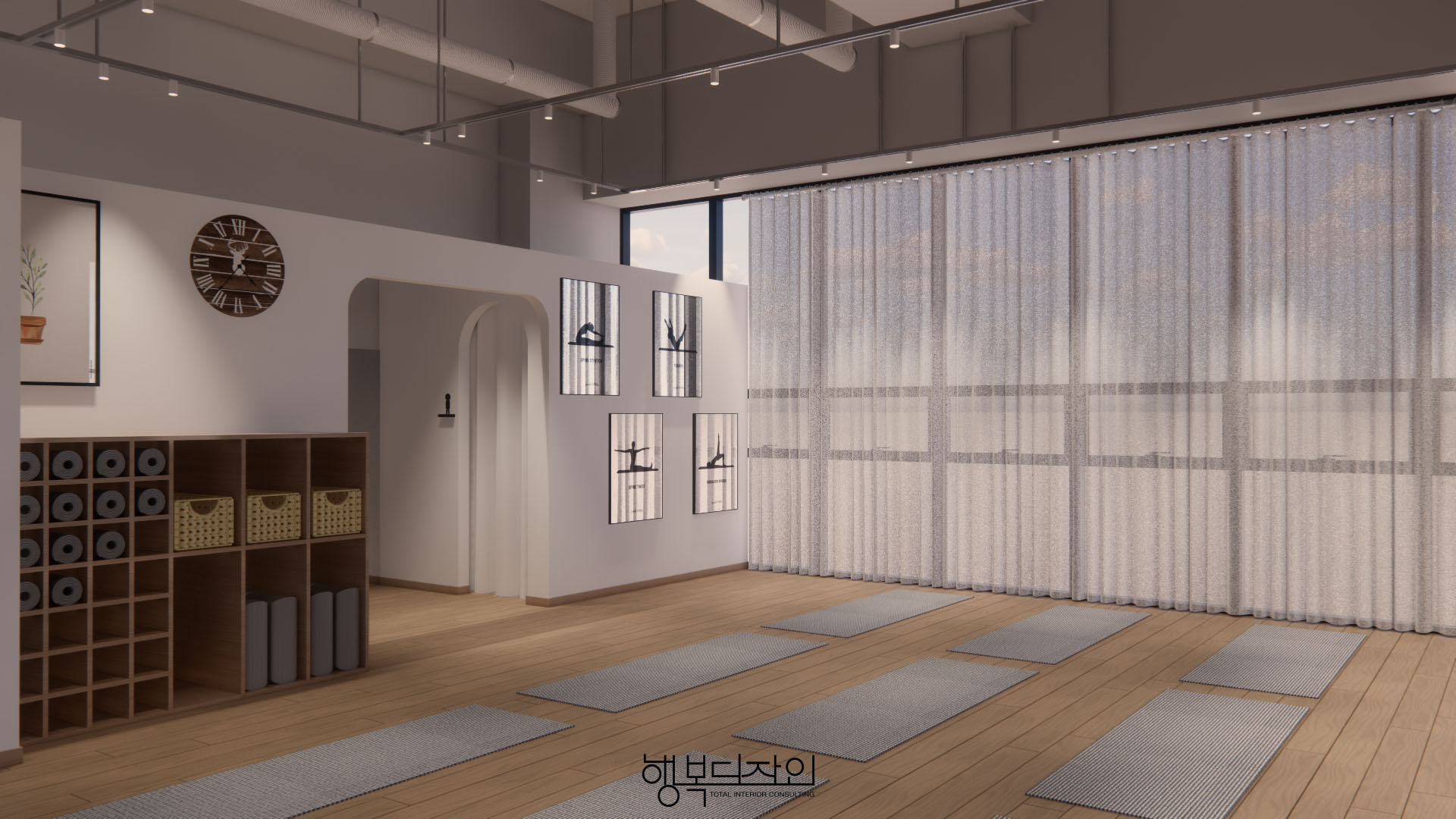 행복 디자인 인테리어