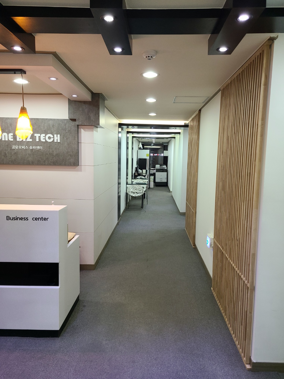 송파공유오피스 원비즈테크 대표 이미지