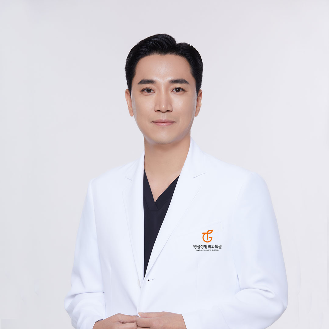 탱글성형외과