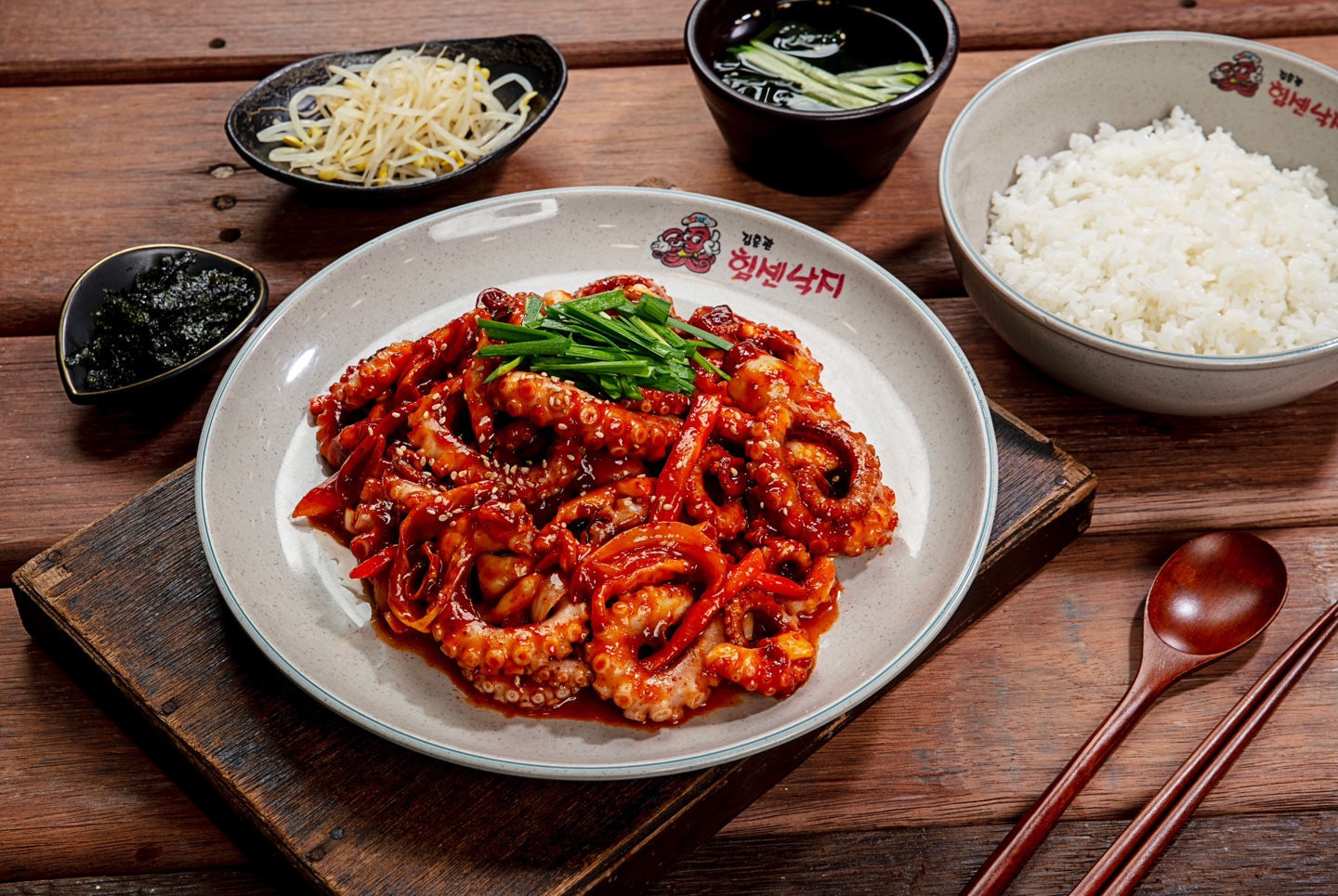 김흥관힘센낙지 안성점