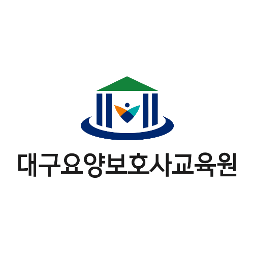 대구요양보호사교육원