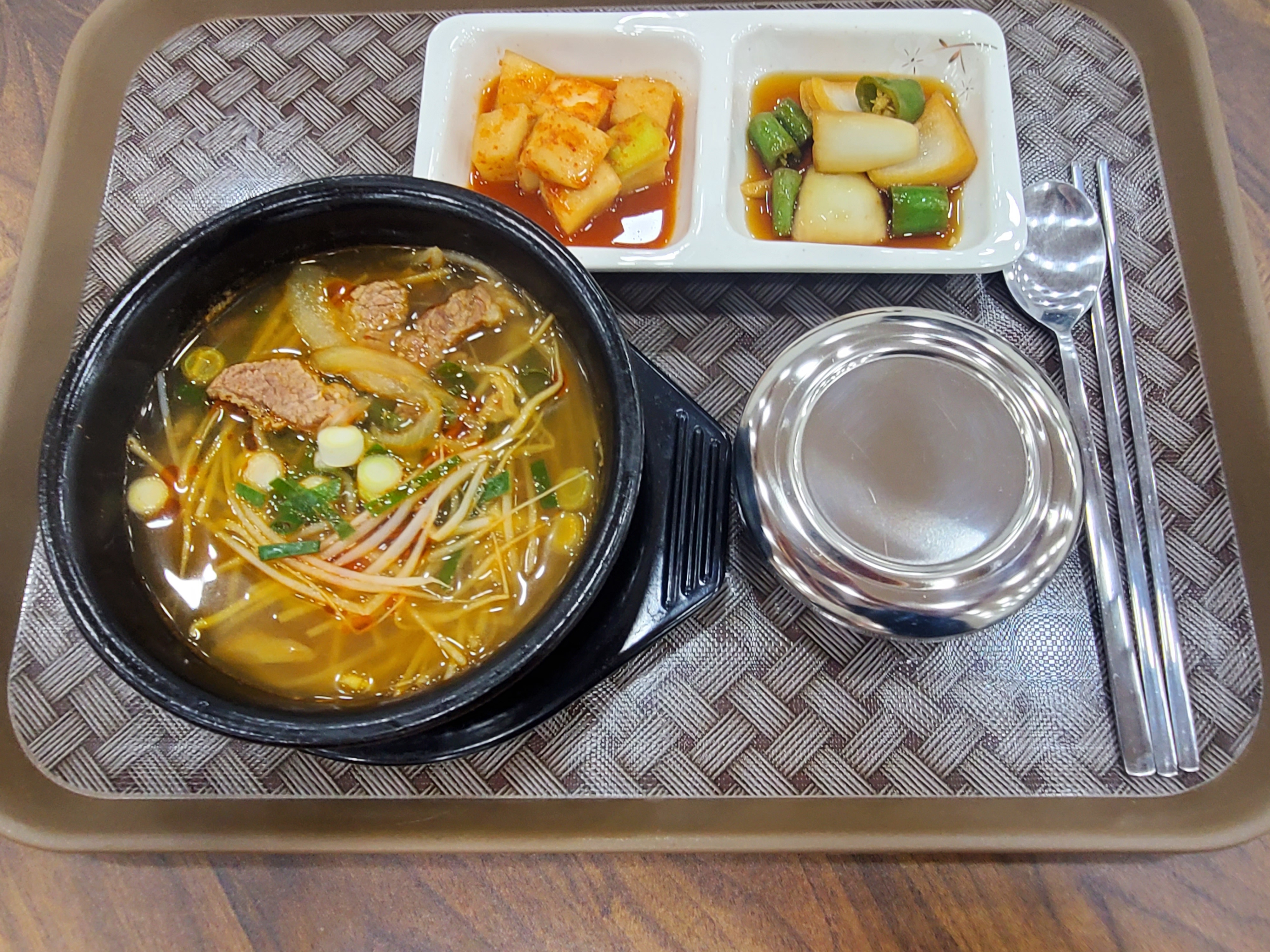남천소국밥 해변정
