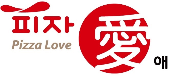 피자애 송천점