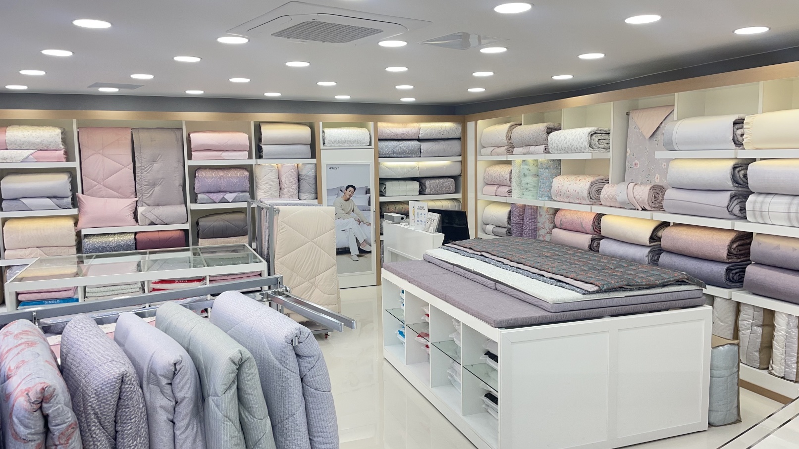 세사리빙 부산다대점