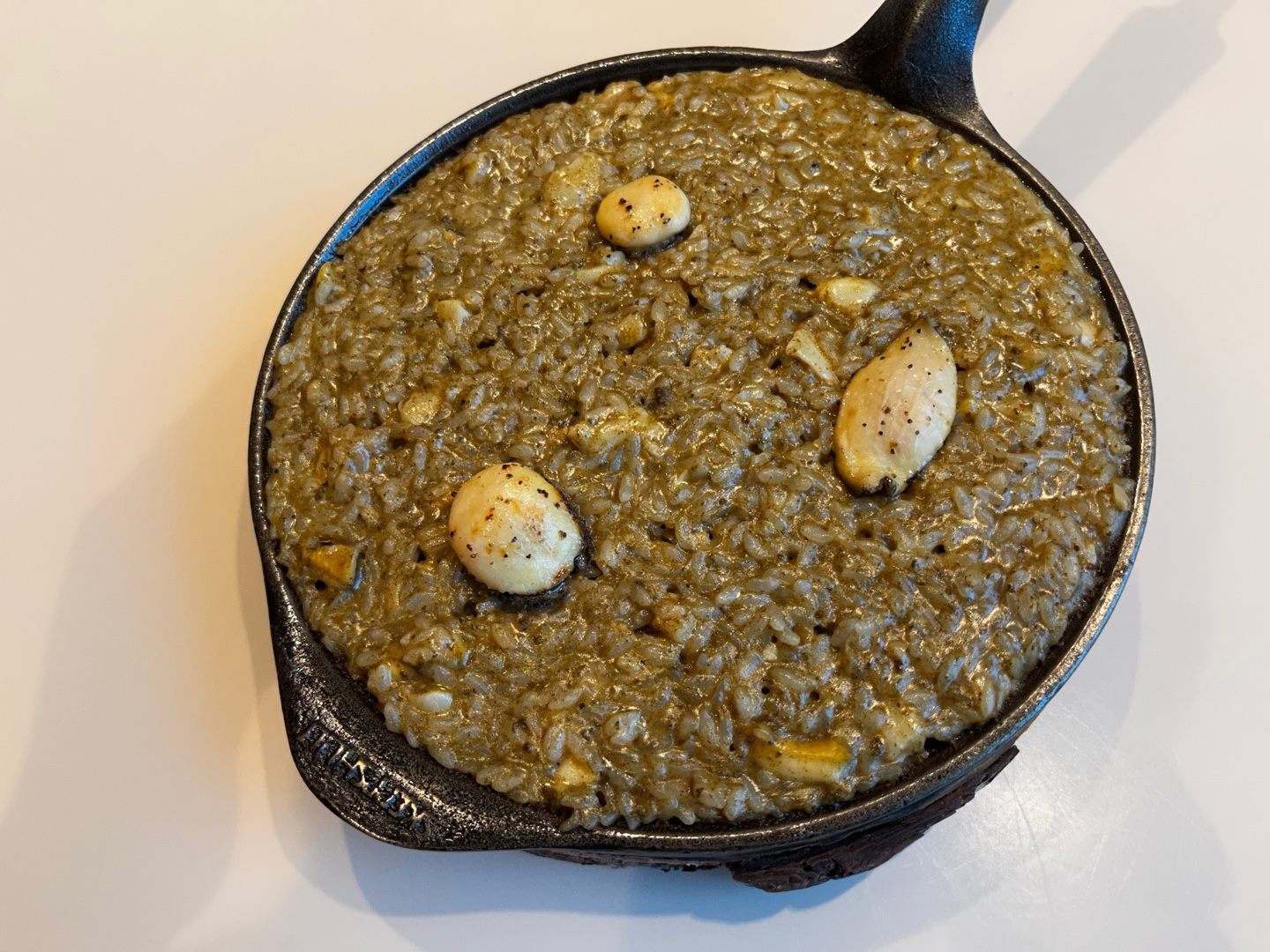 메종 사우스케이프