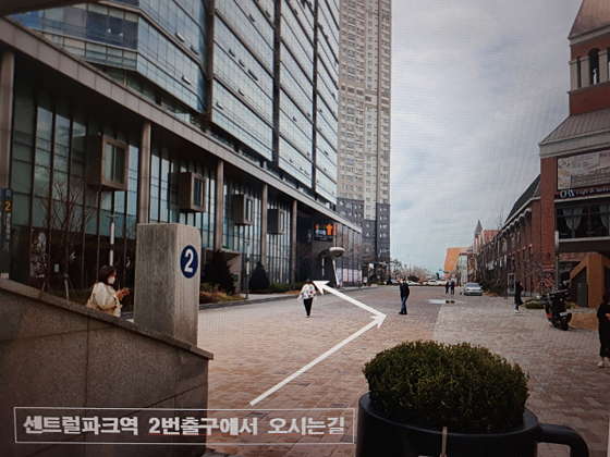 주연수기