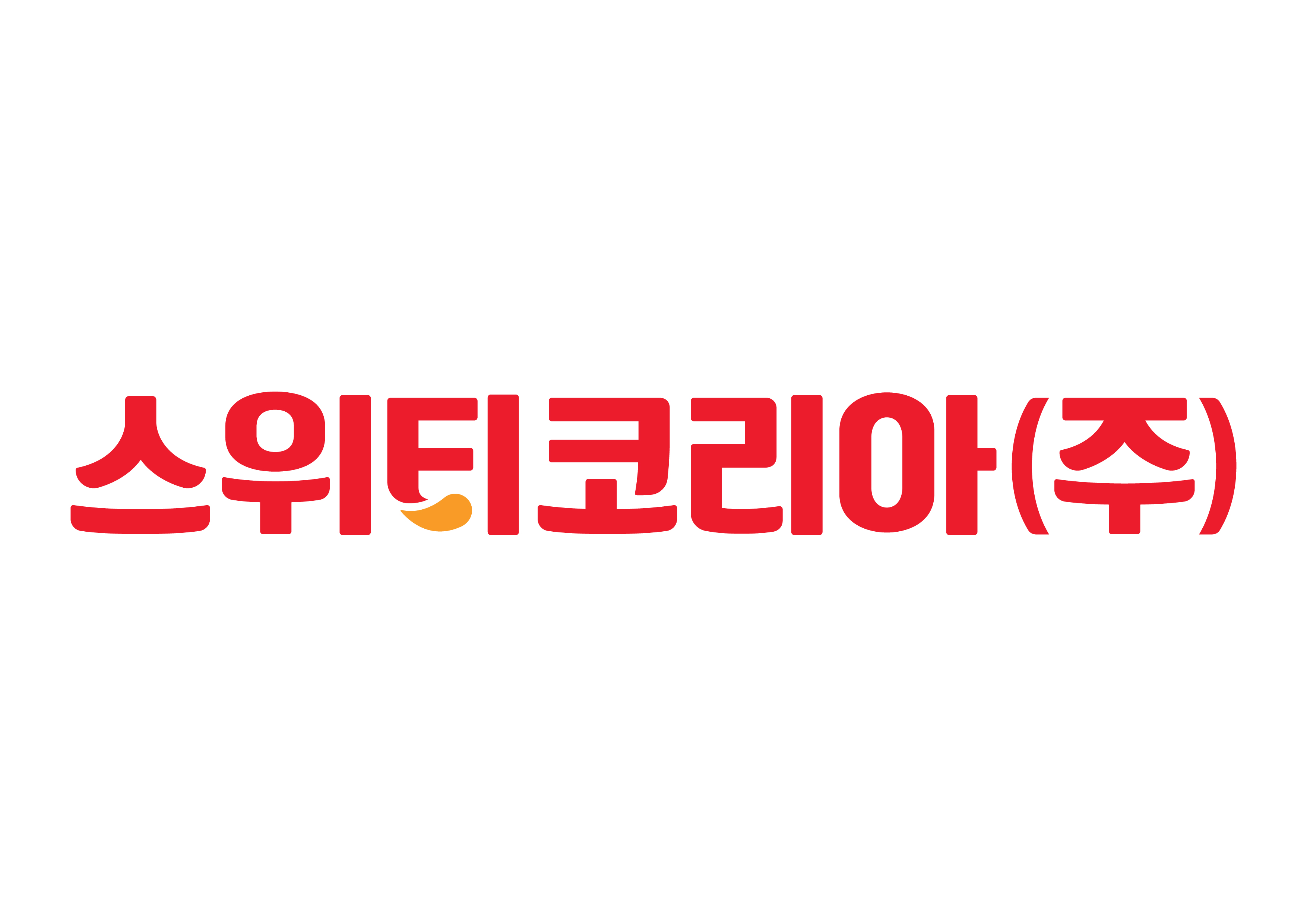 스위티코리아