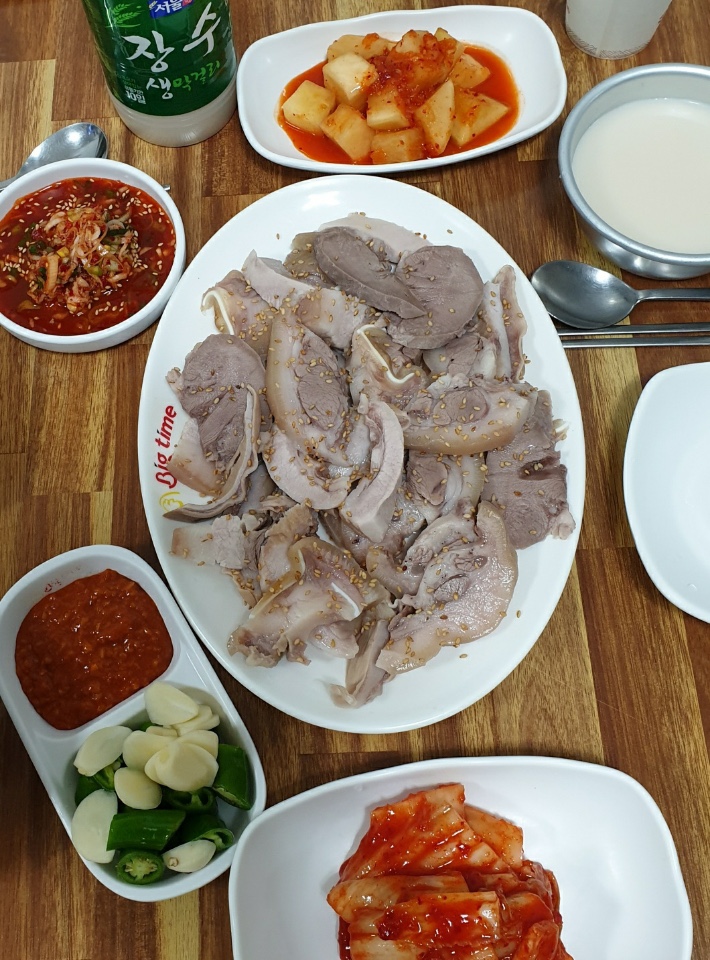 소문난 순대국 왕족발
