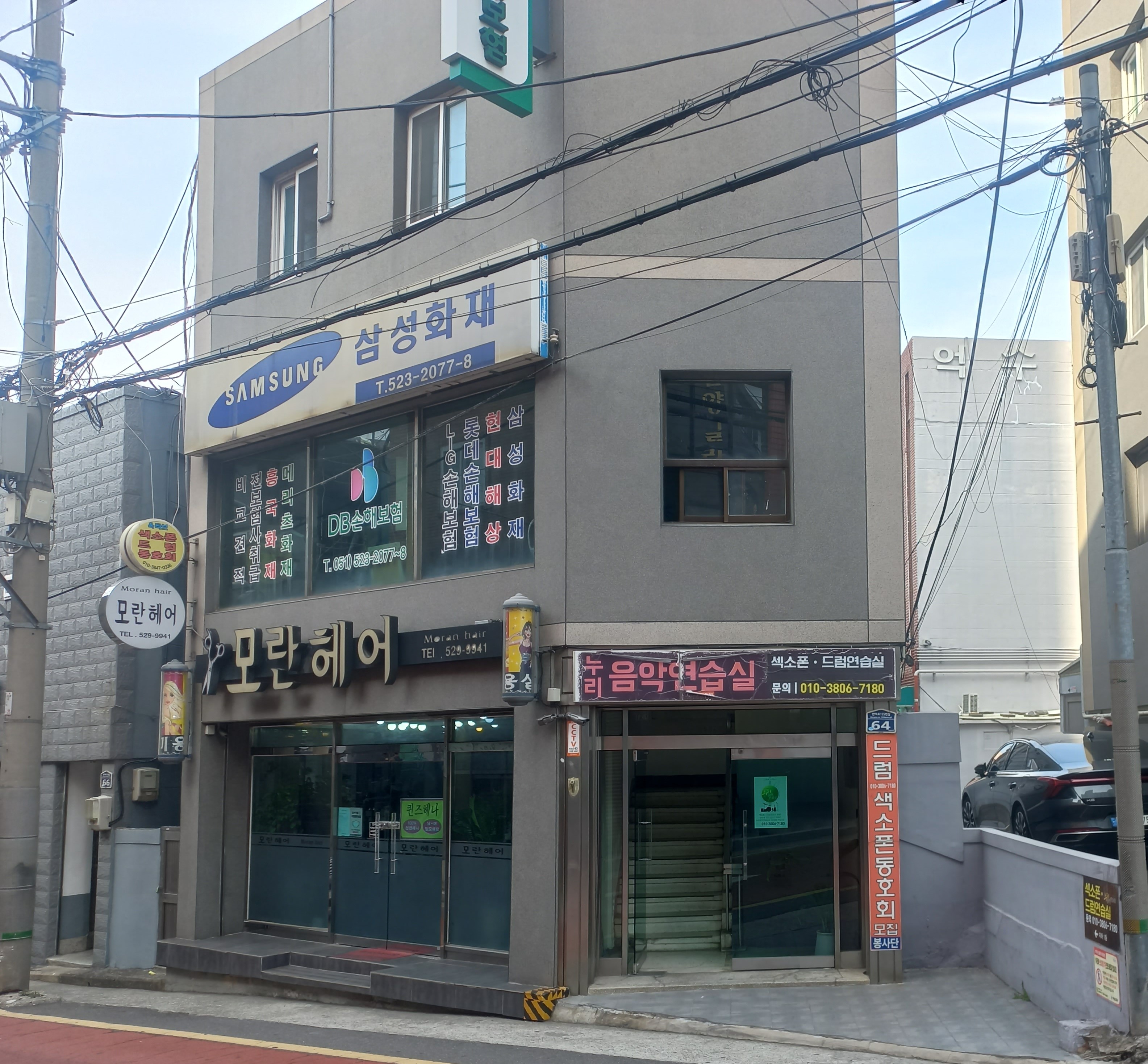 5번째 스튜디오 사진