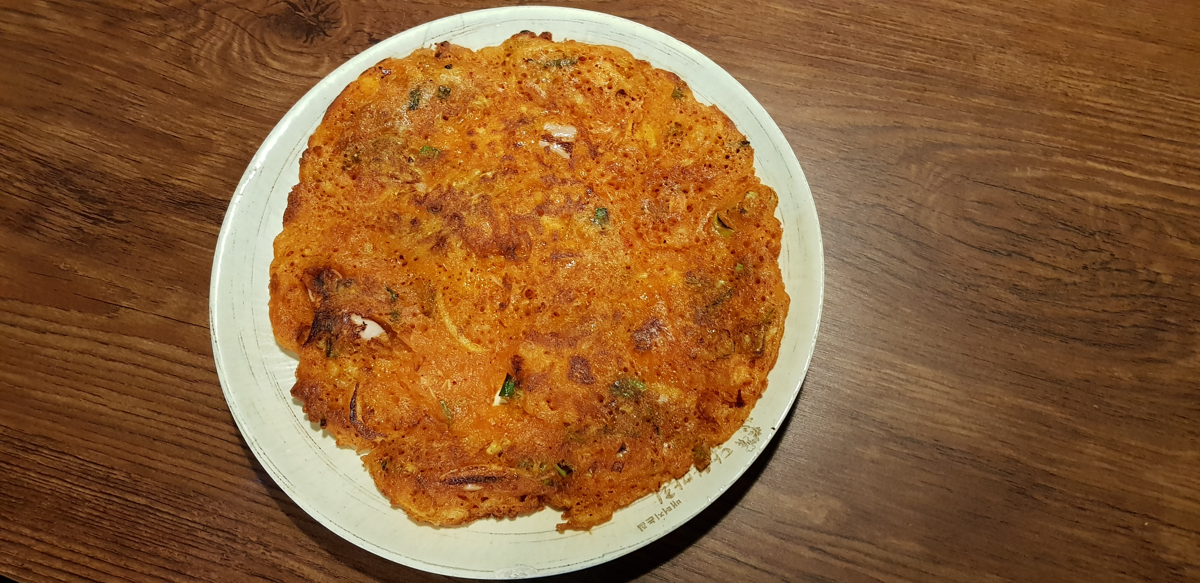 술국집