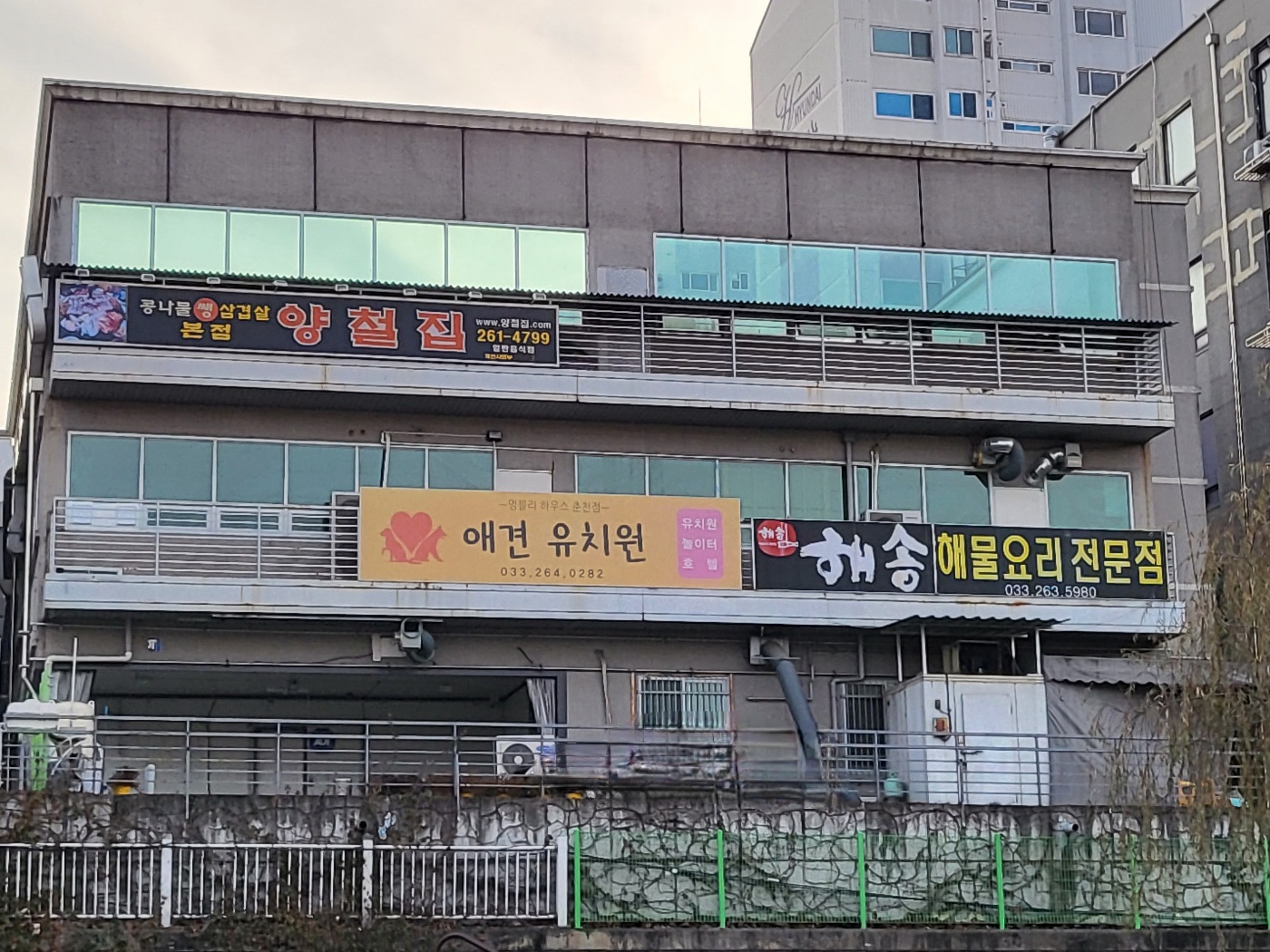 멍블리하우스 대표 이미지