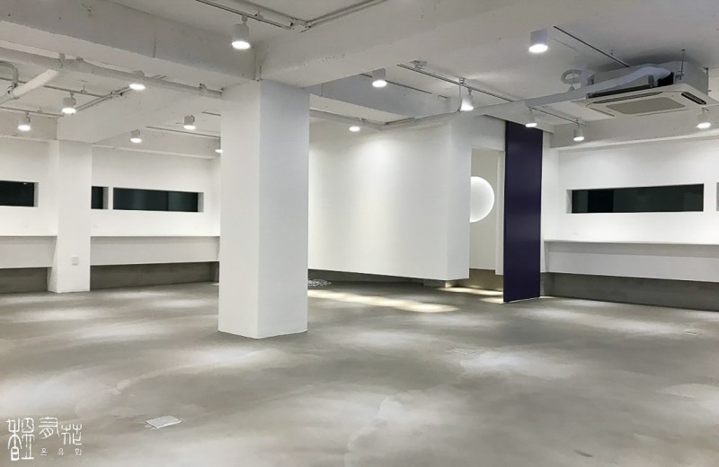 온유화 대표 이미지