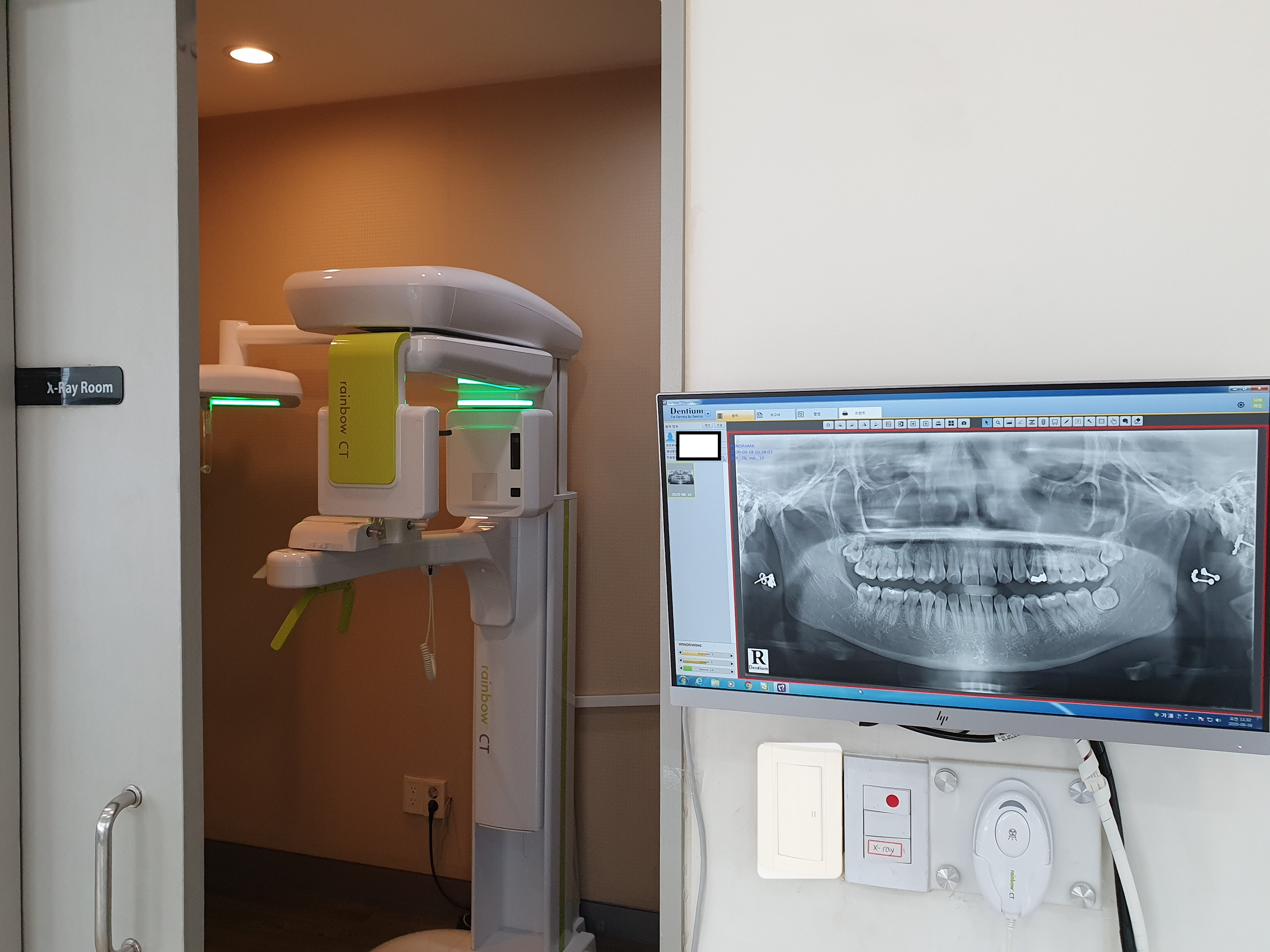 이진형치과의원 대표 이미지