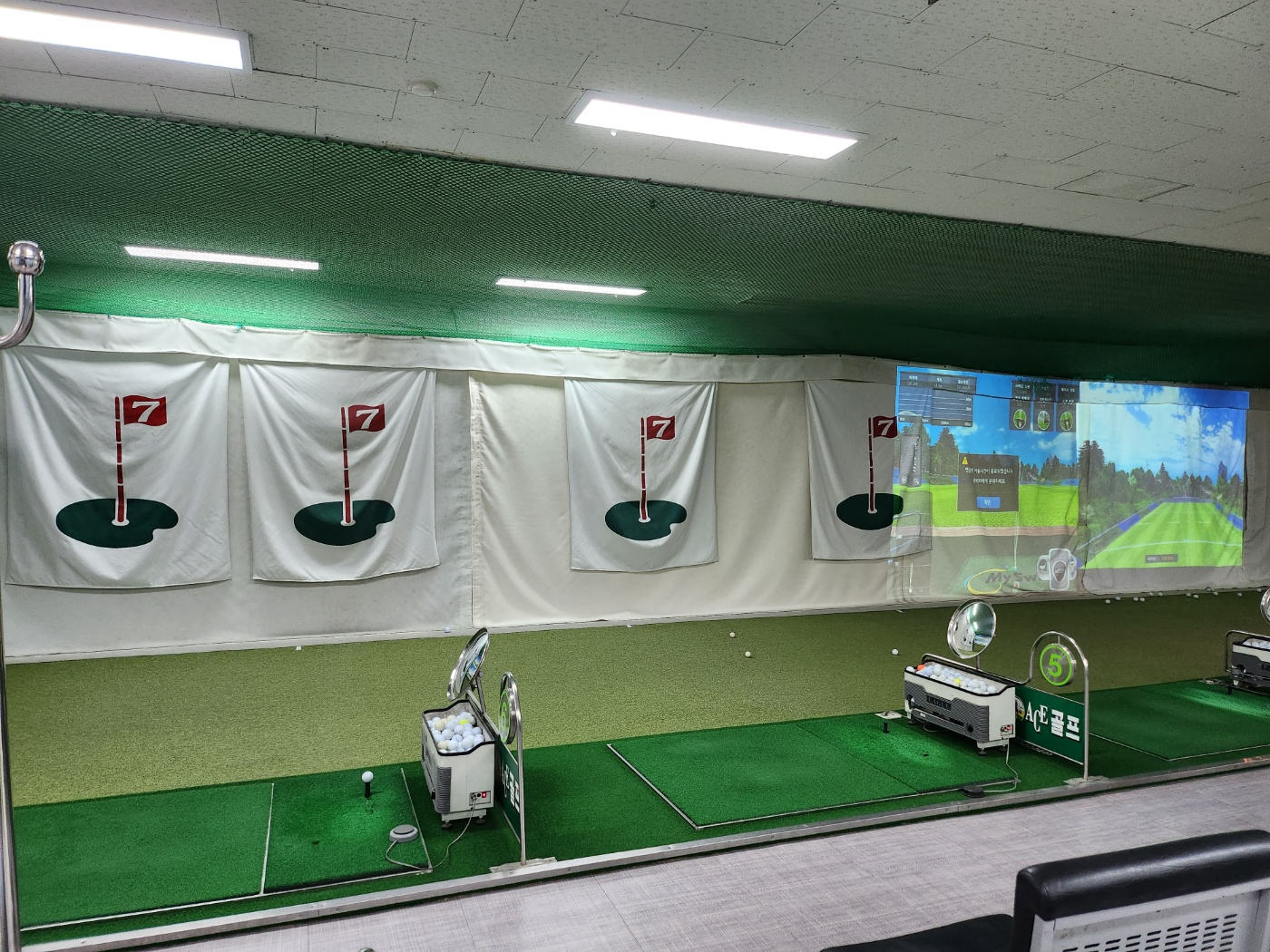 에이스골프 대표 이미지