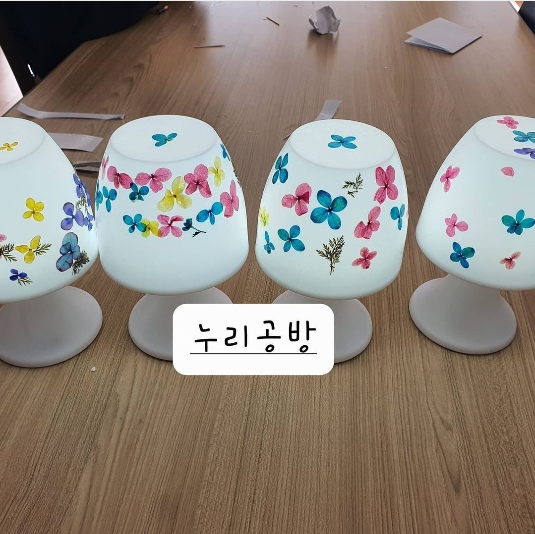 누리공방