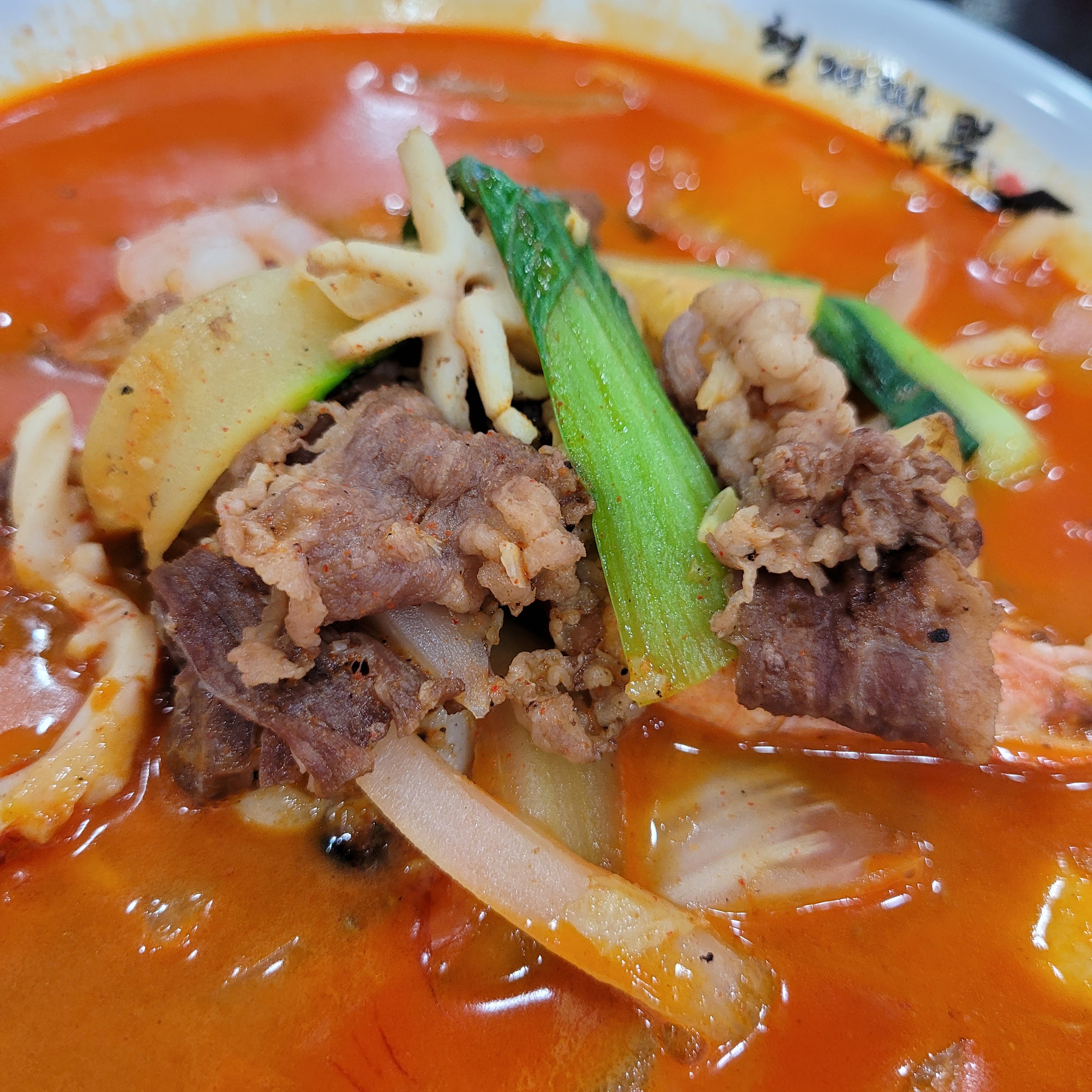 형제짬뽕