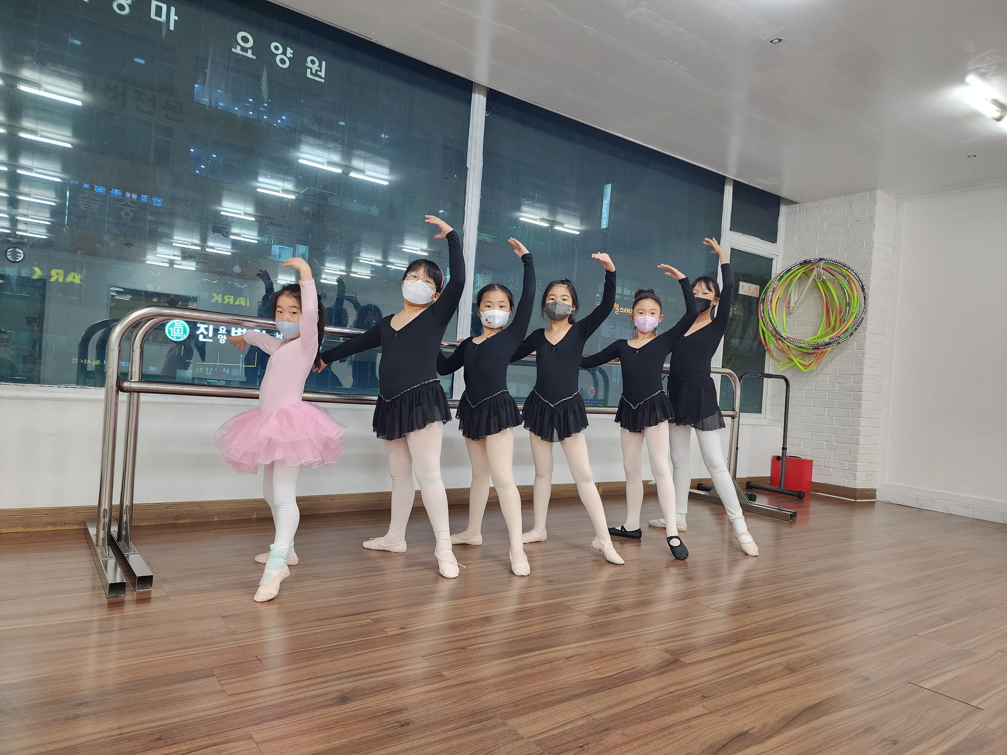 송우리 한양무용 학원