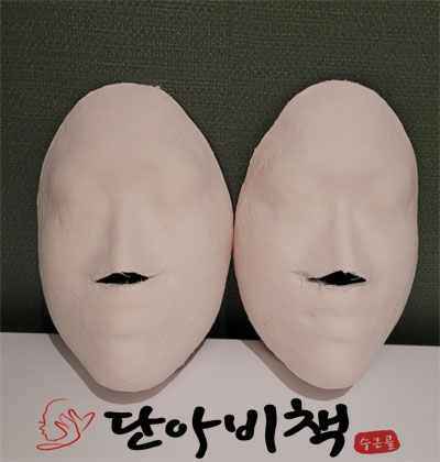 단아비책 영종점 photo 6