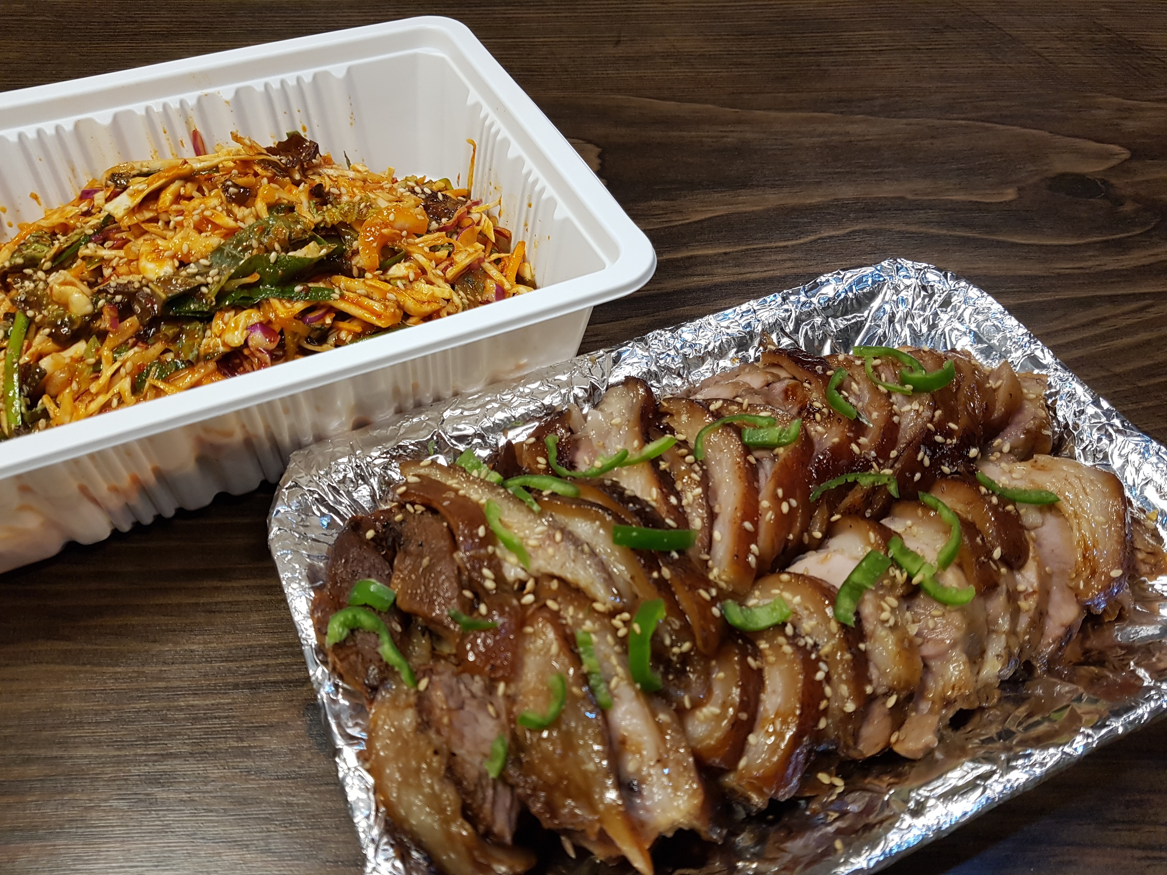 따신족발