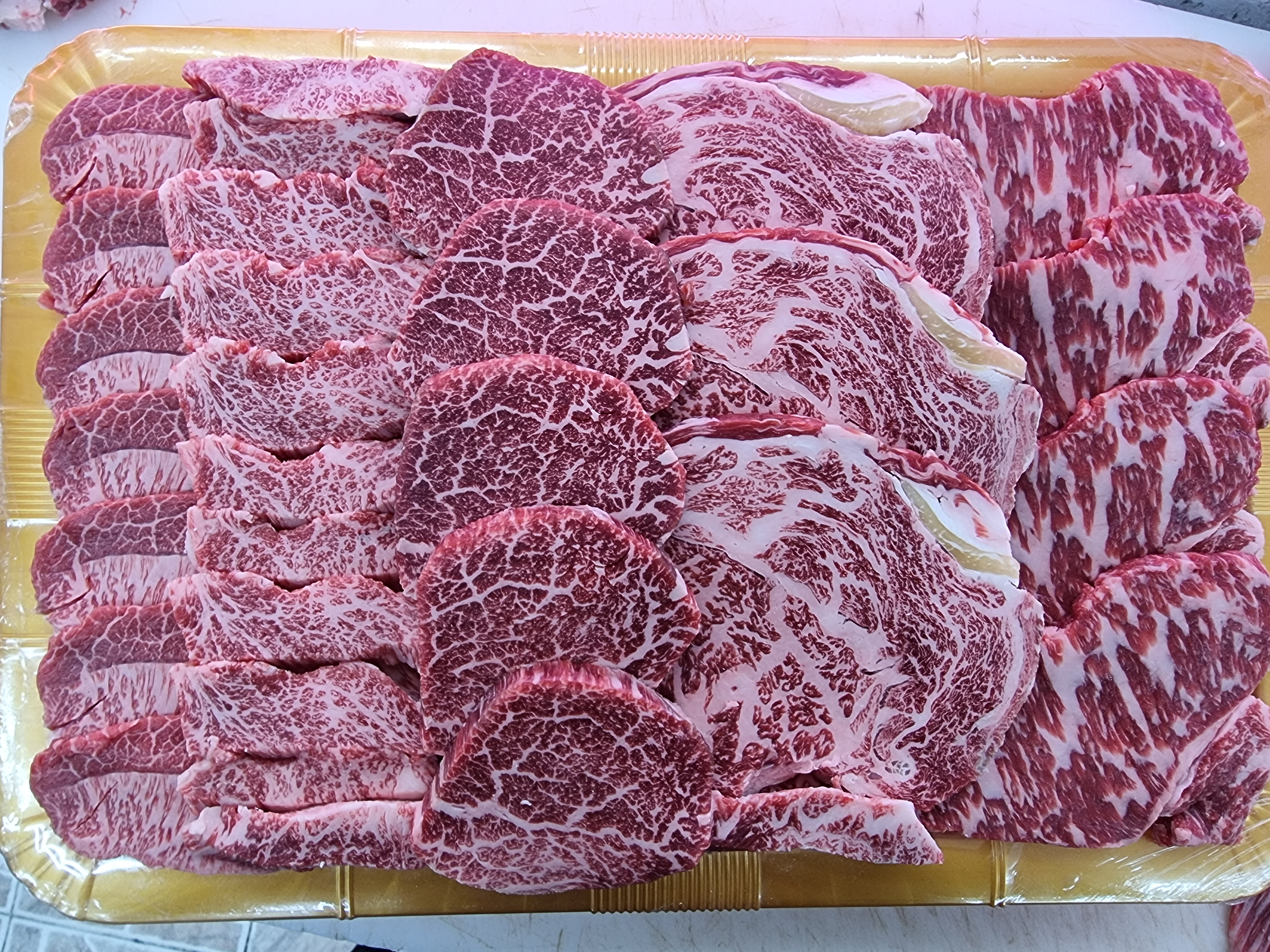 영광축산물