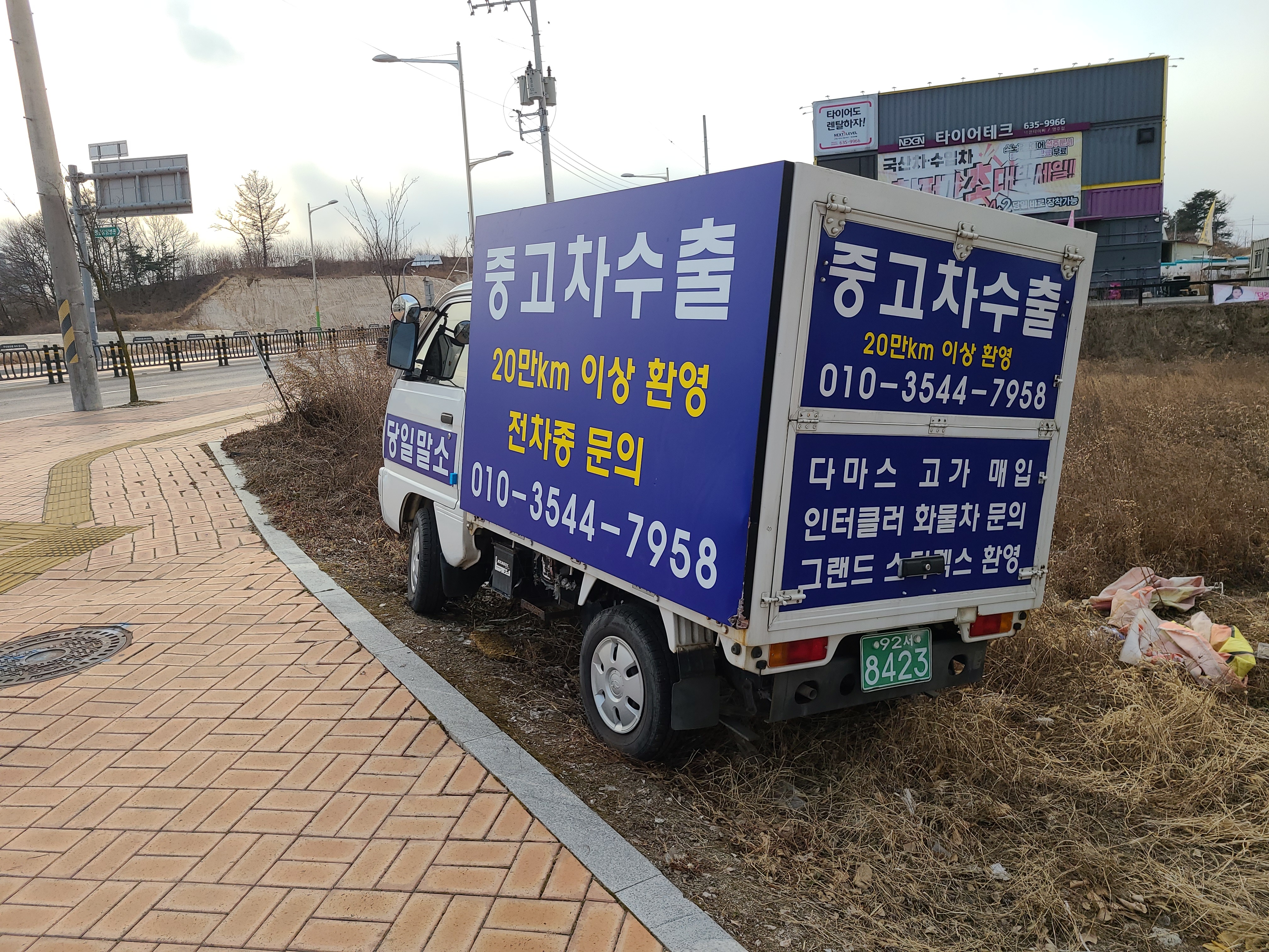 제이에이치글로벌 대표 이미지