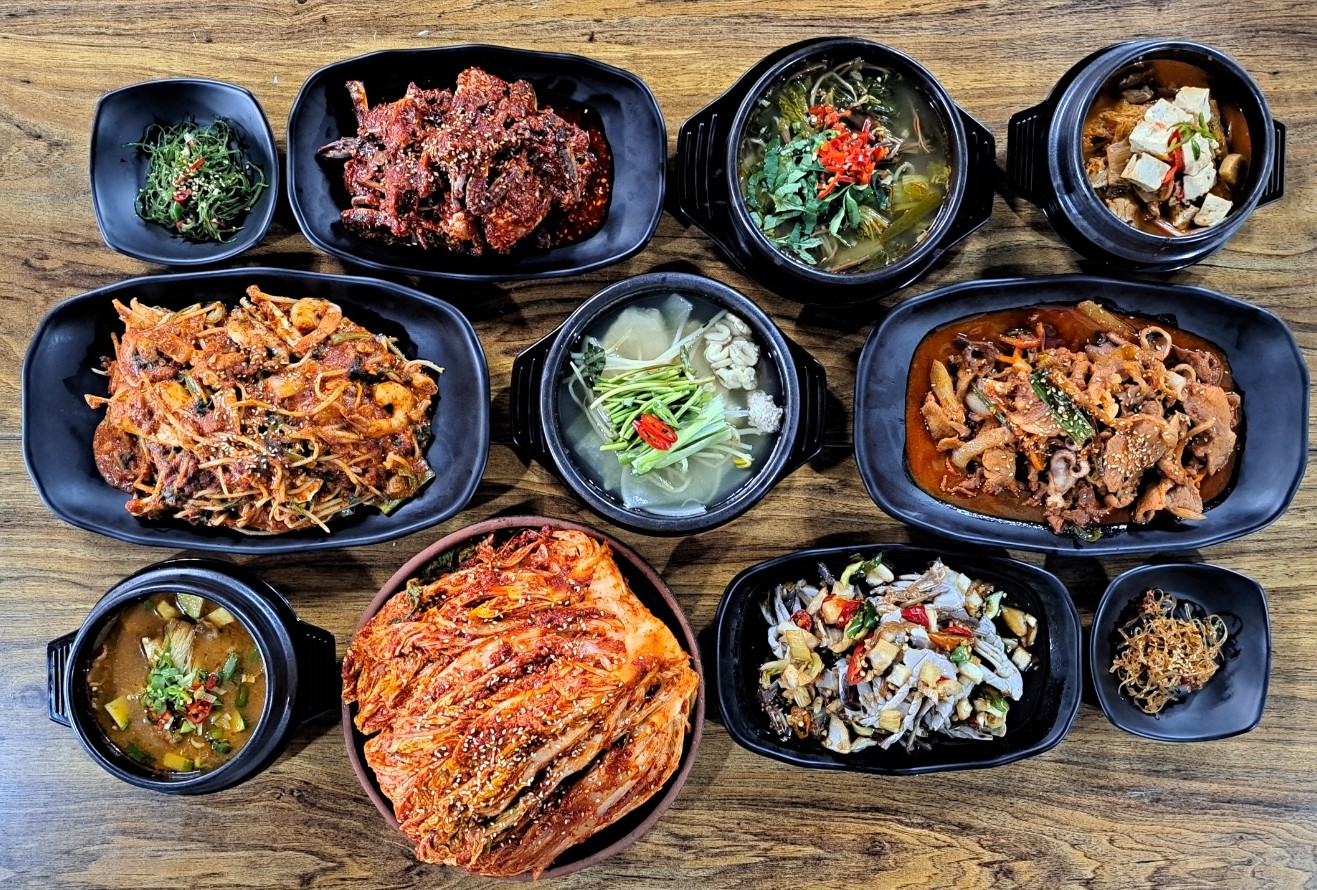 온심가득