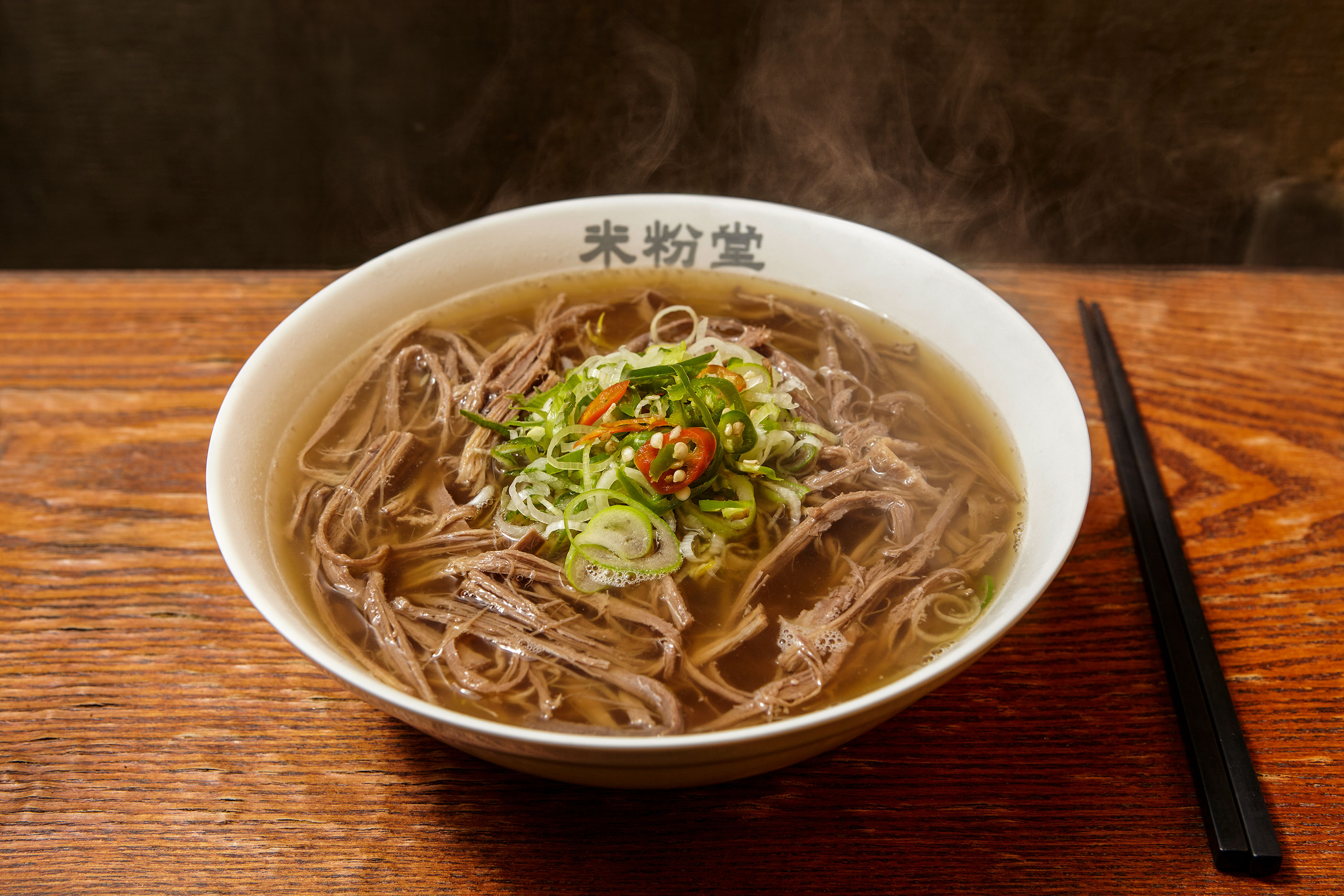미분당 야탑점 사진 8