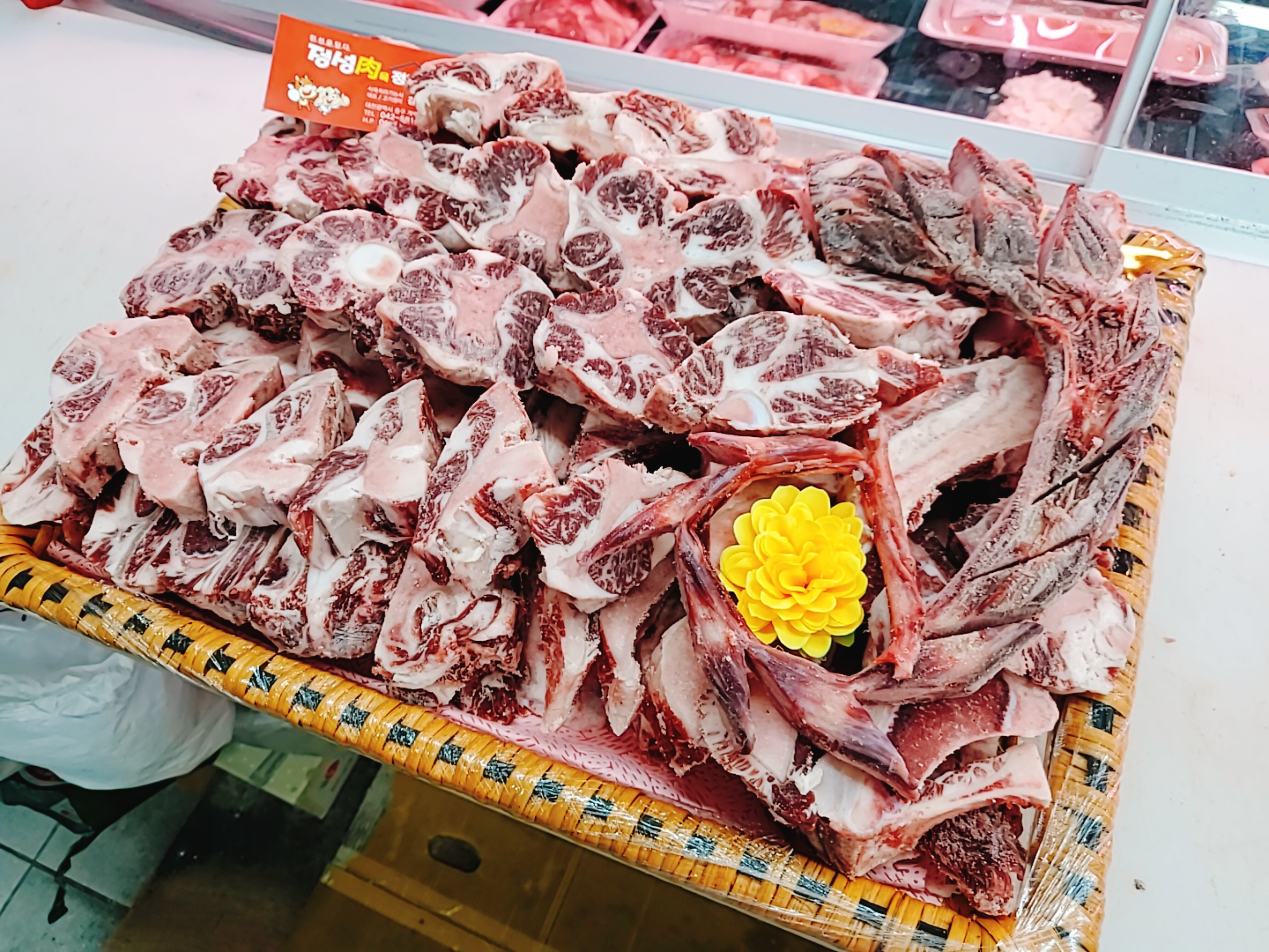 정성육