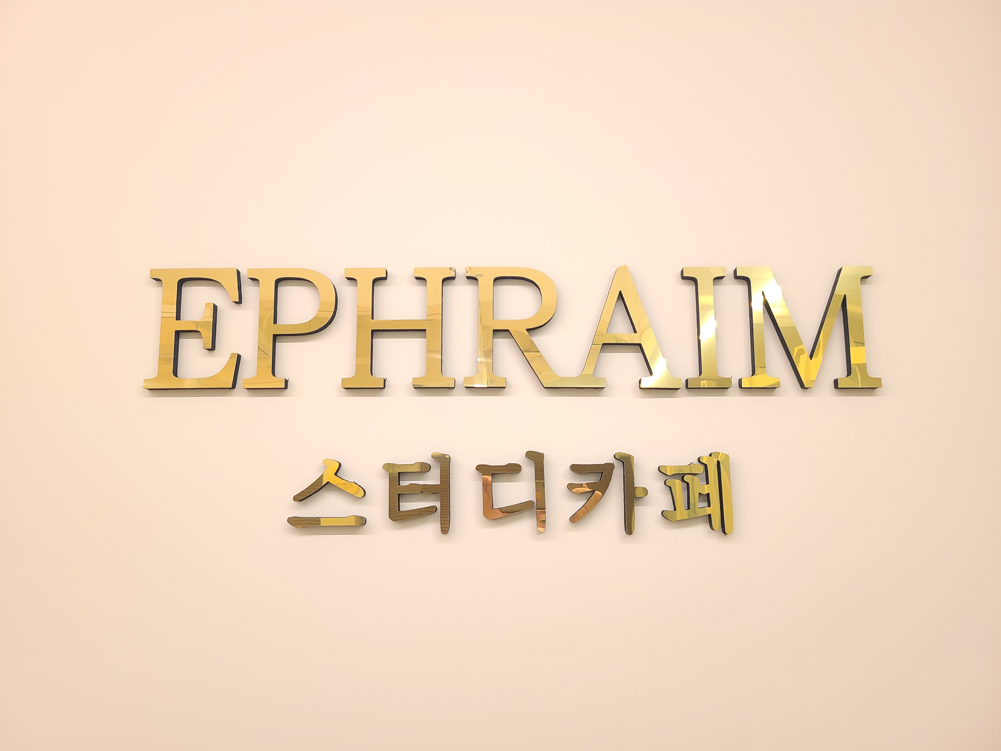 업체사진