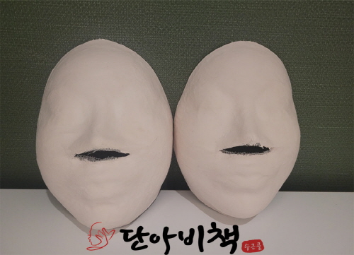 단아비책 영종점 photo 9