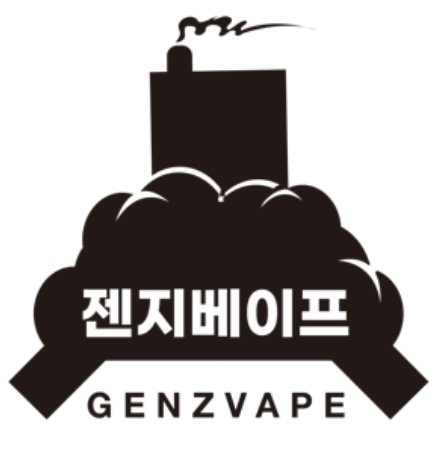 젠지전자담배 경기광주본점