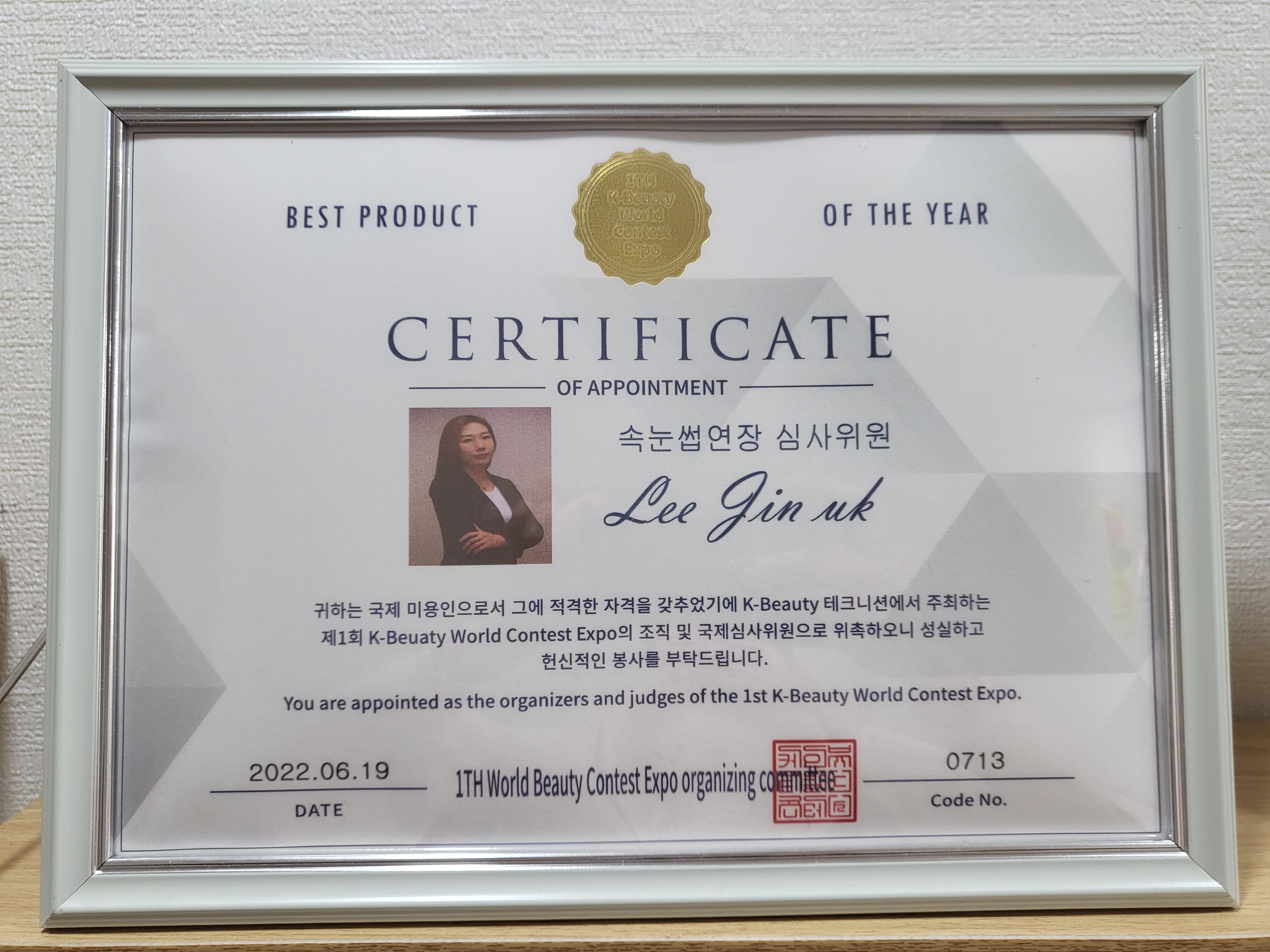이뿌day 대표 이미지