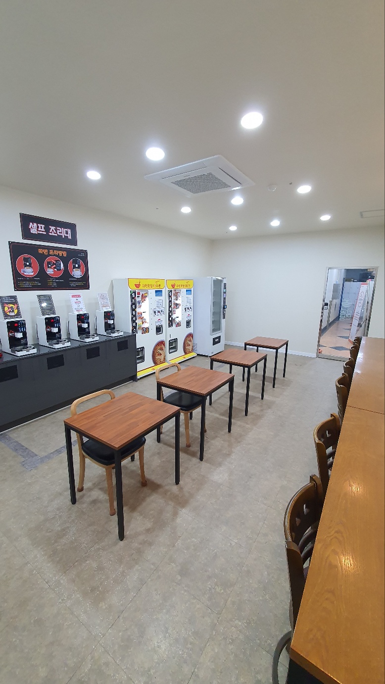 업체사진