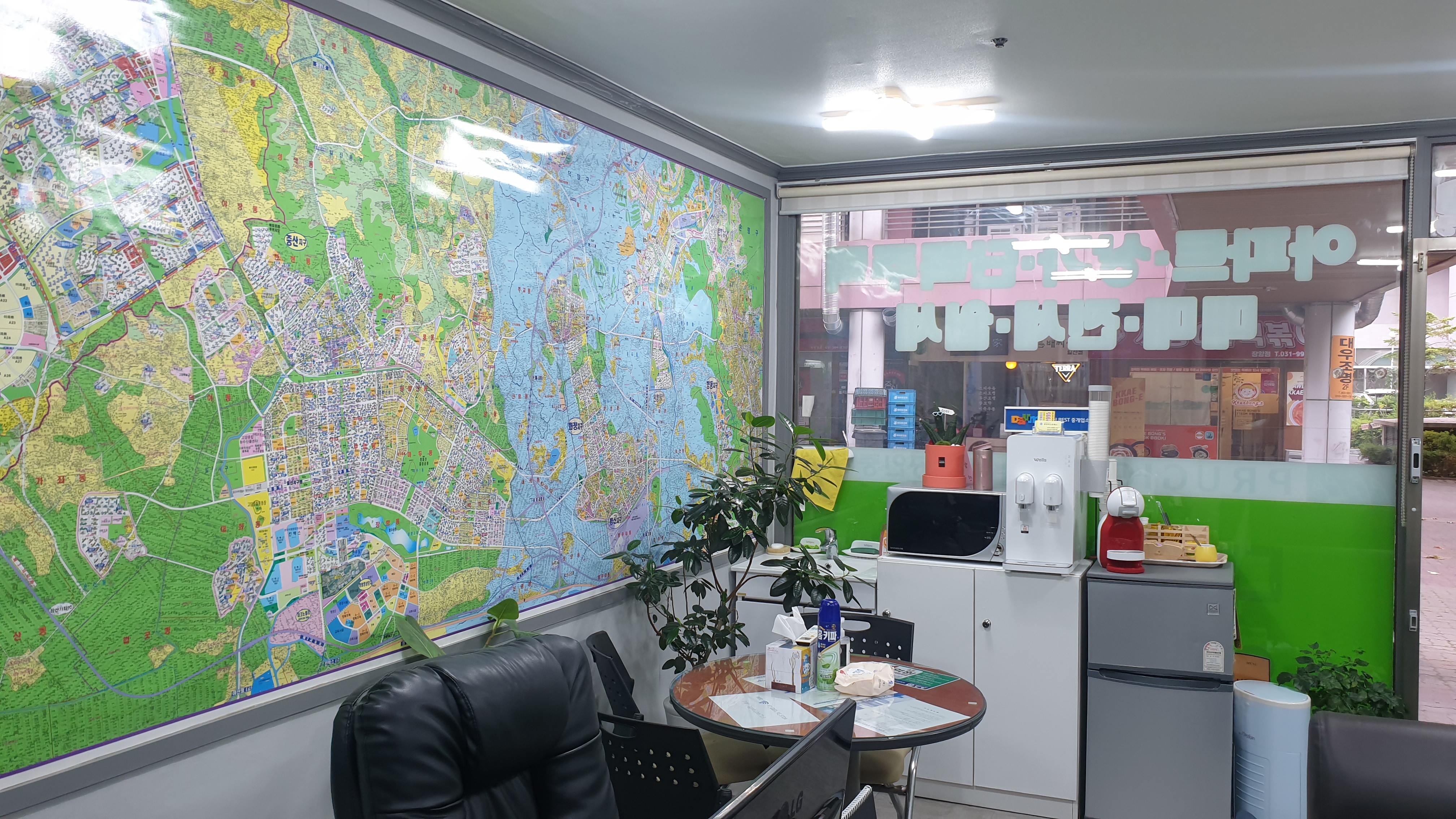 대우부동산 공인중개사사무소 photo 5