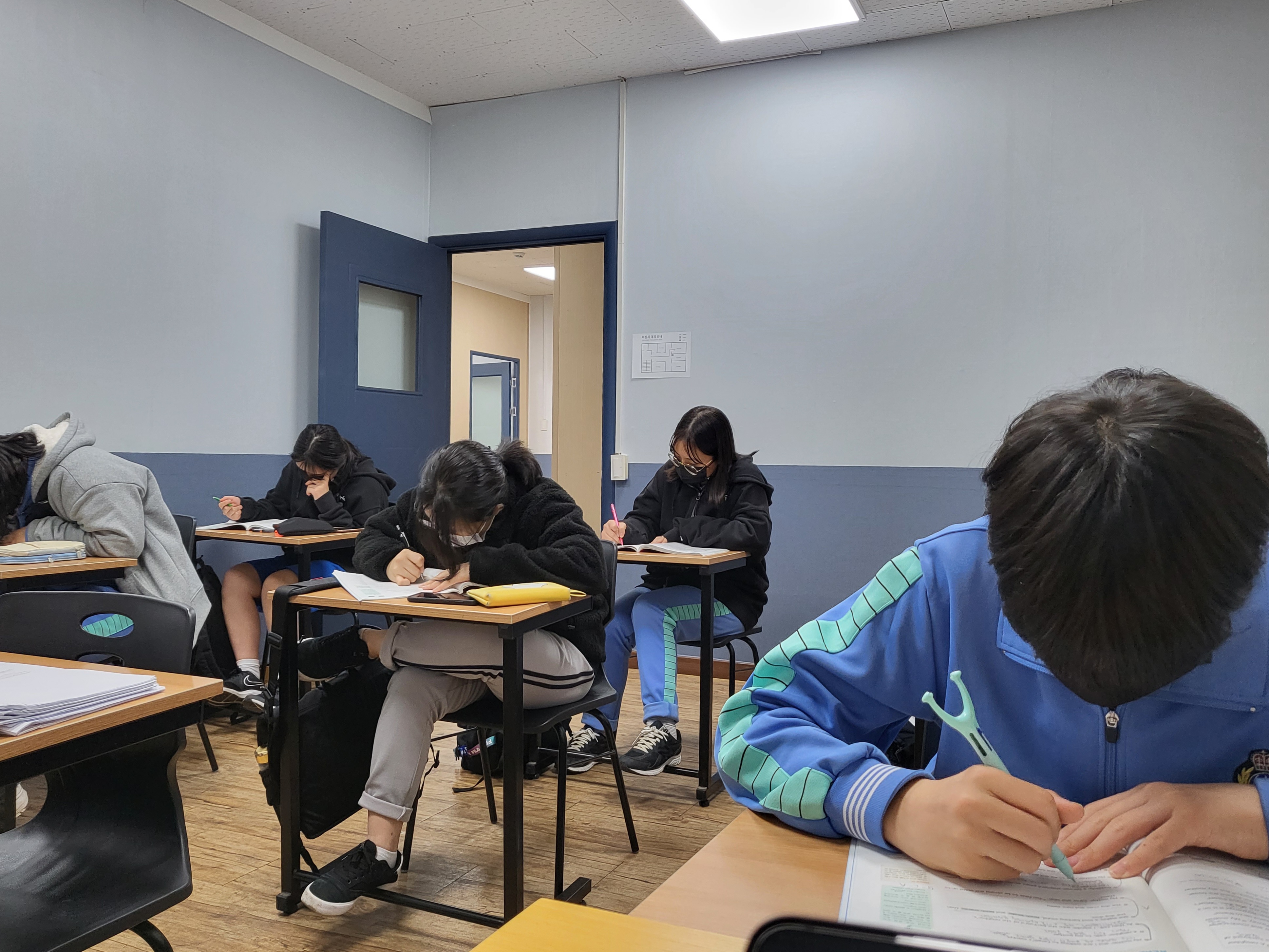 에스티엔영수전문학원