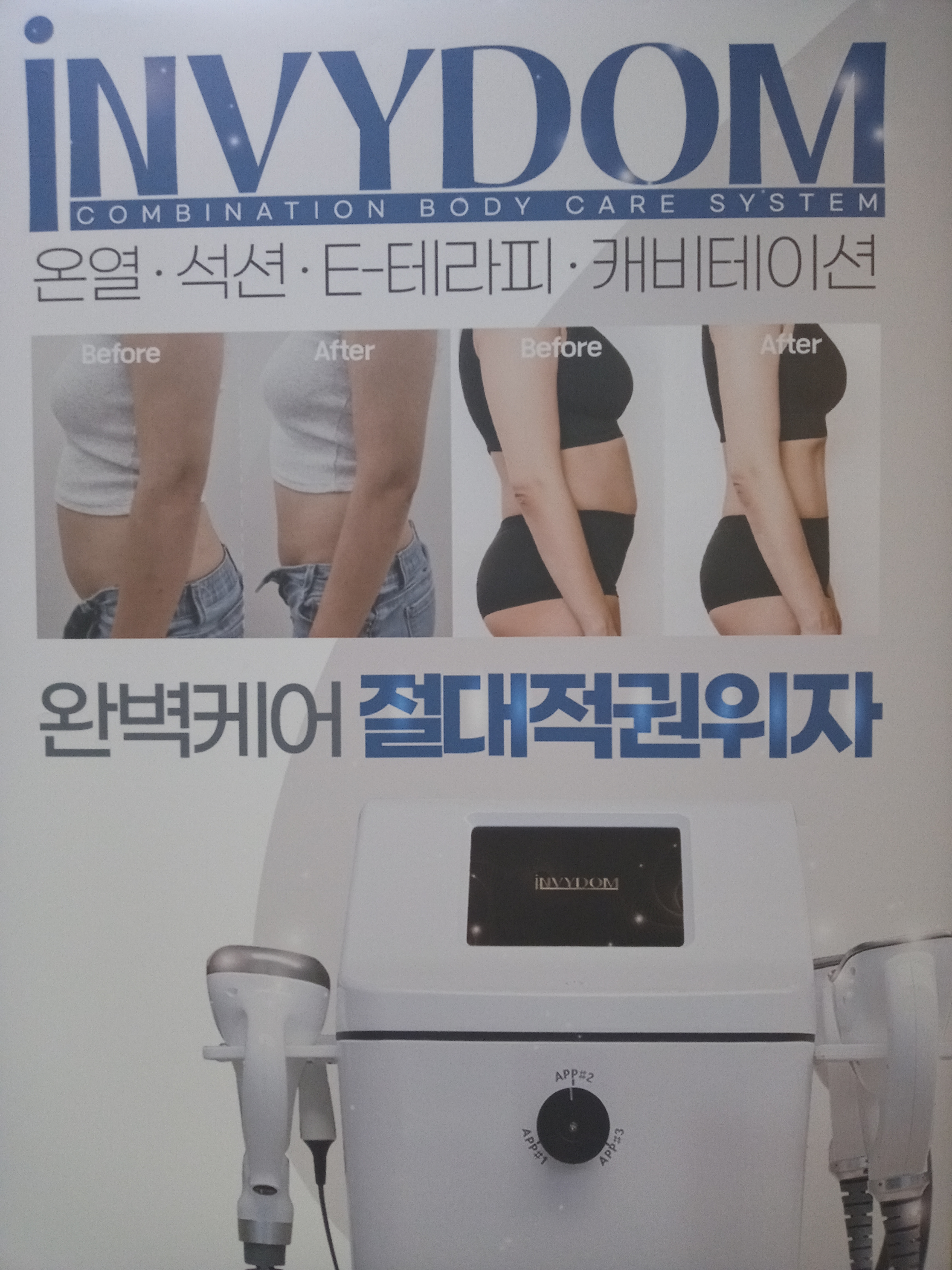 노니라파 대표 이미지