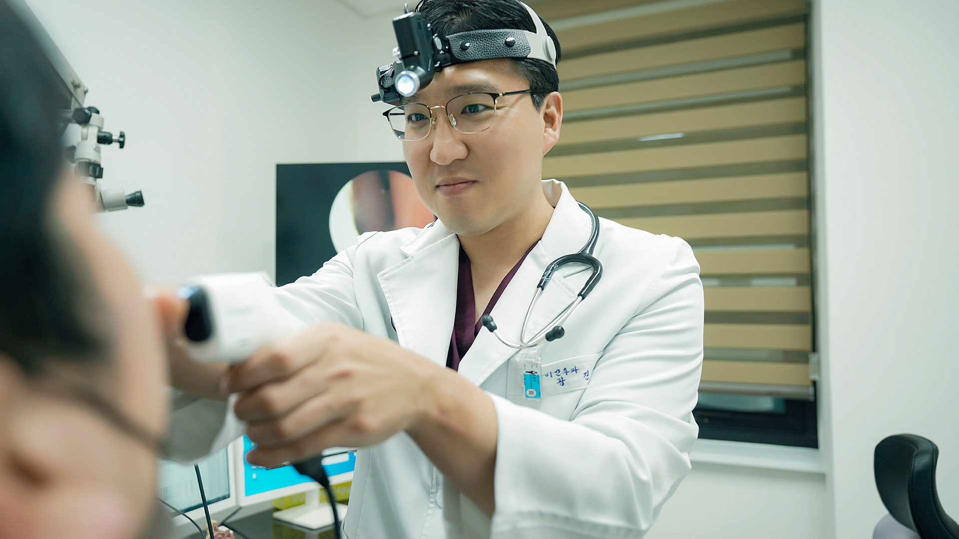 고려원이비인후과의원 대표 이미지