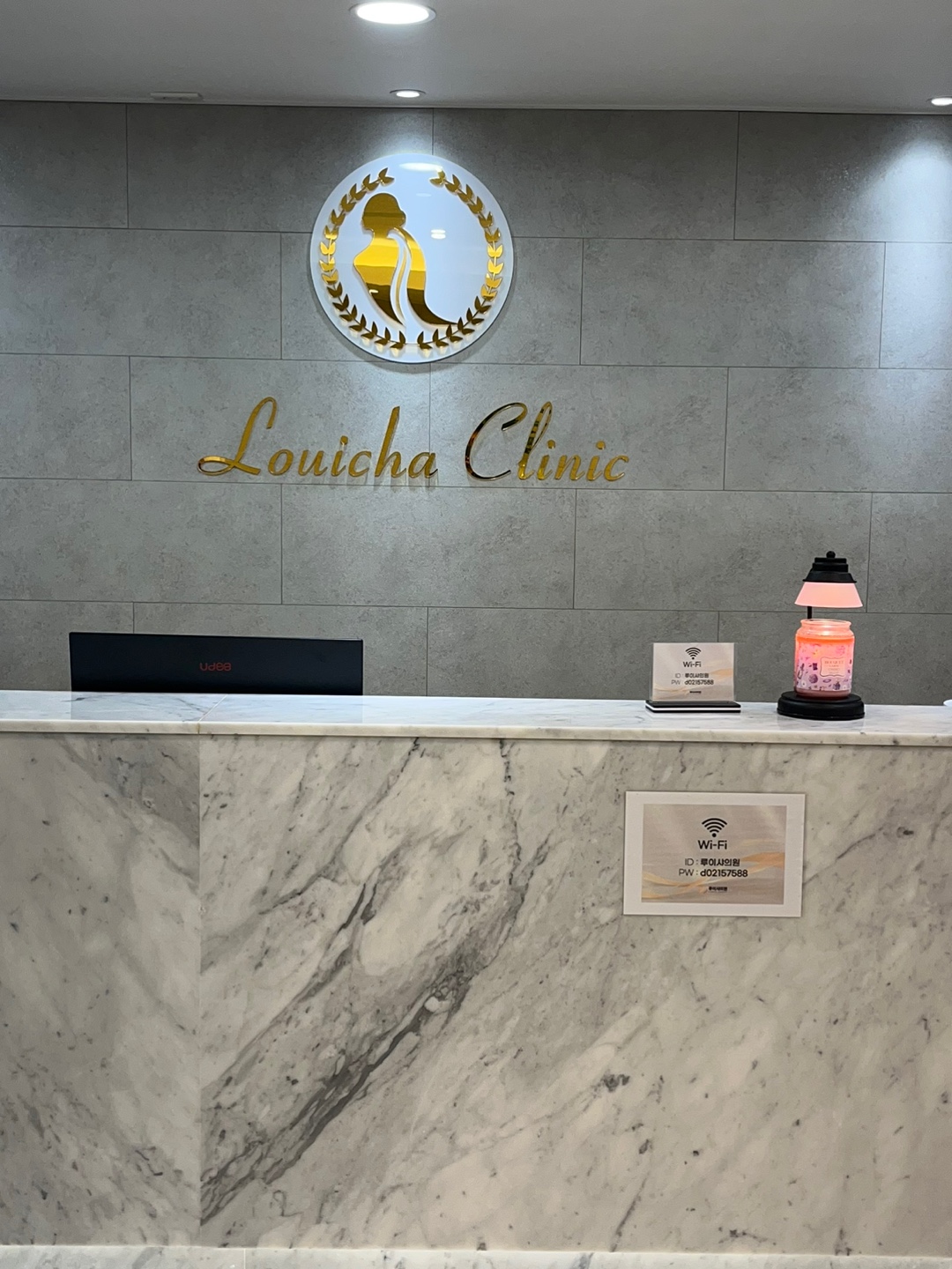 루이샤의원 대표 이미지