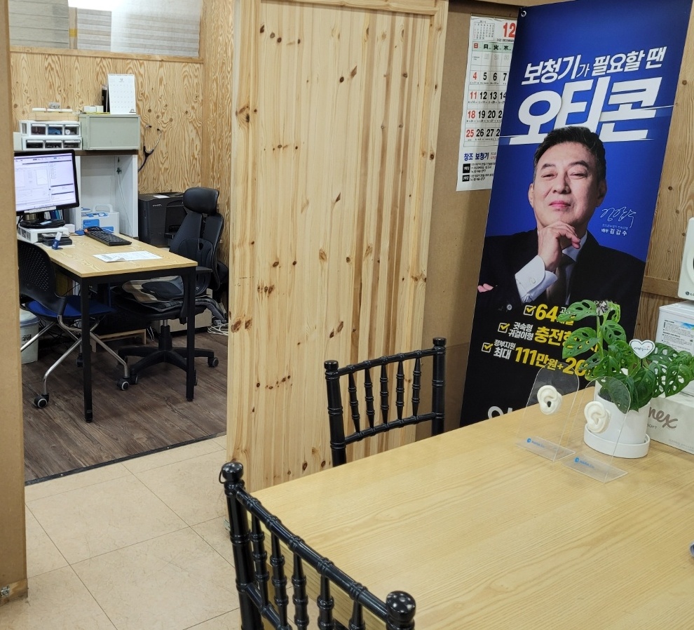 창조데칼 대표 이미지