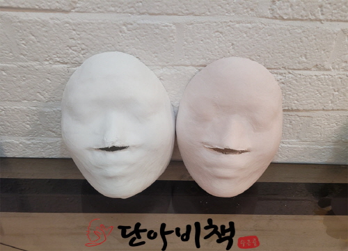 단아비책 영종점 photo 10