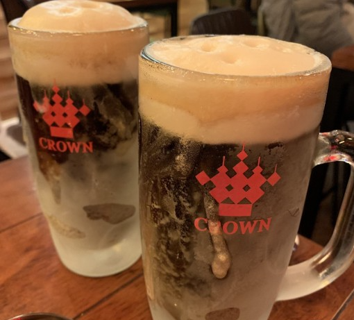크라운호프양산