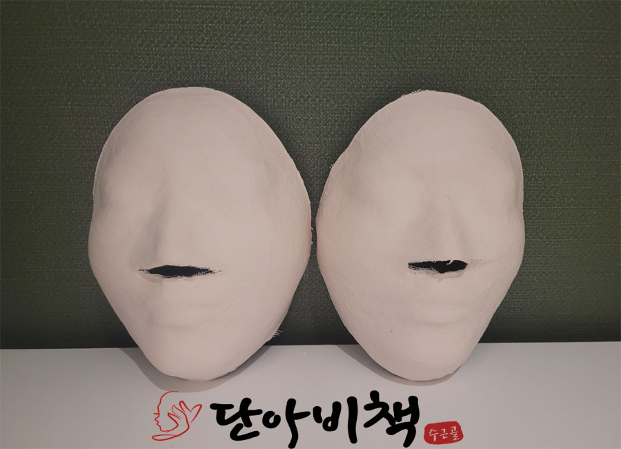 단아비책 영종점 photo 7