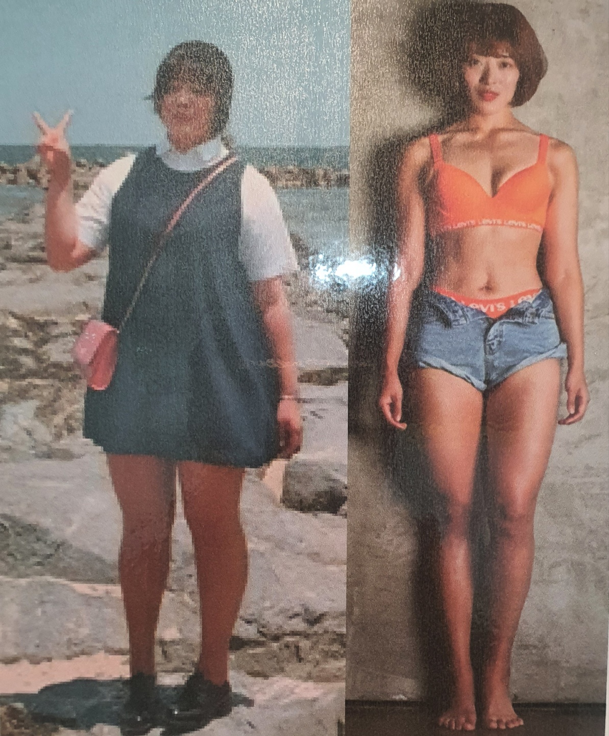땀방울점핑&PT
