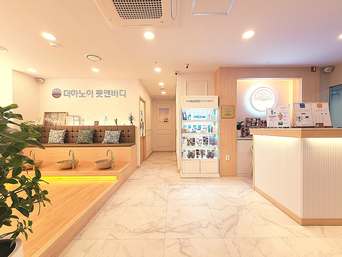 더하노이풋앤바디 상도점