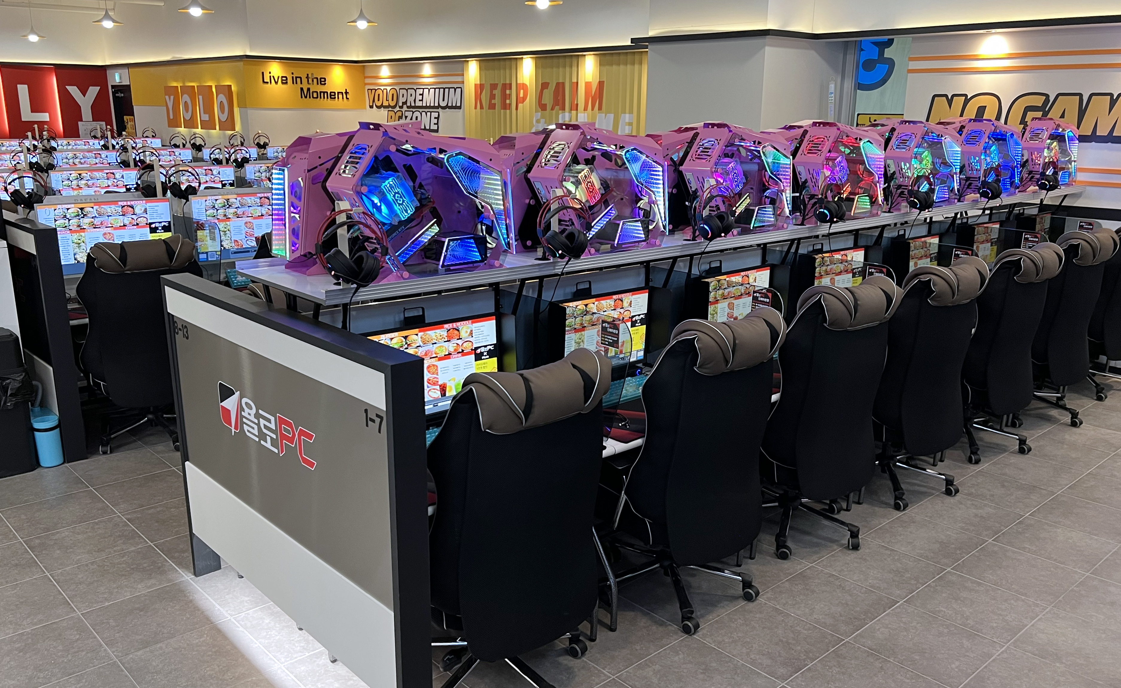 욜로PC방 진해자은점