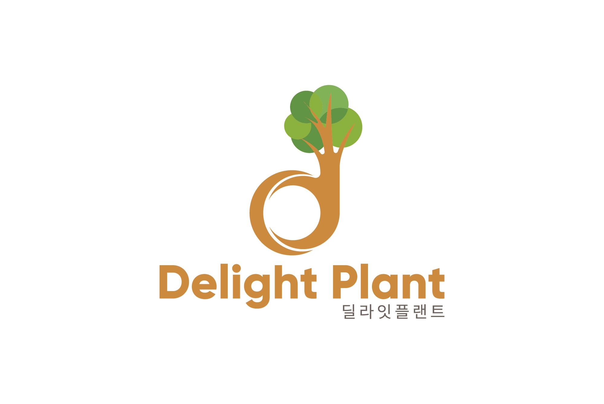 딜라잇플랜트