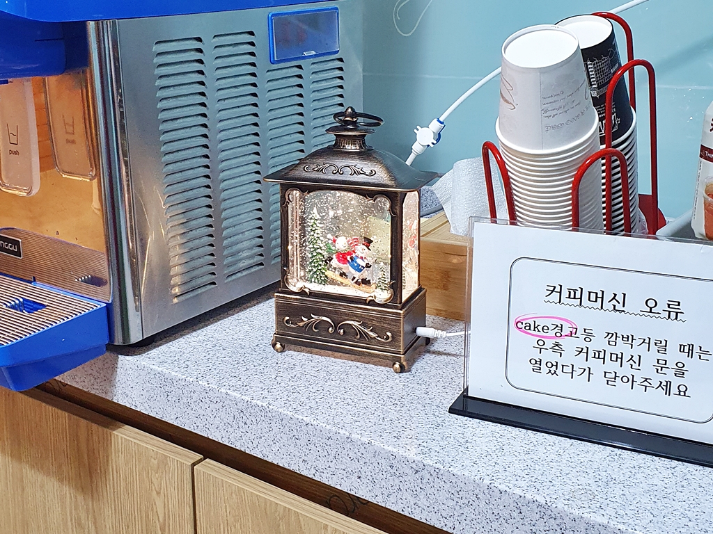 북극해고등어 경북김천점
