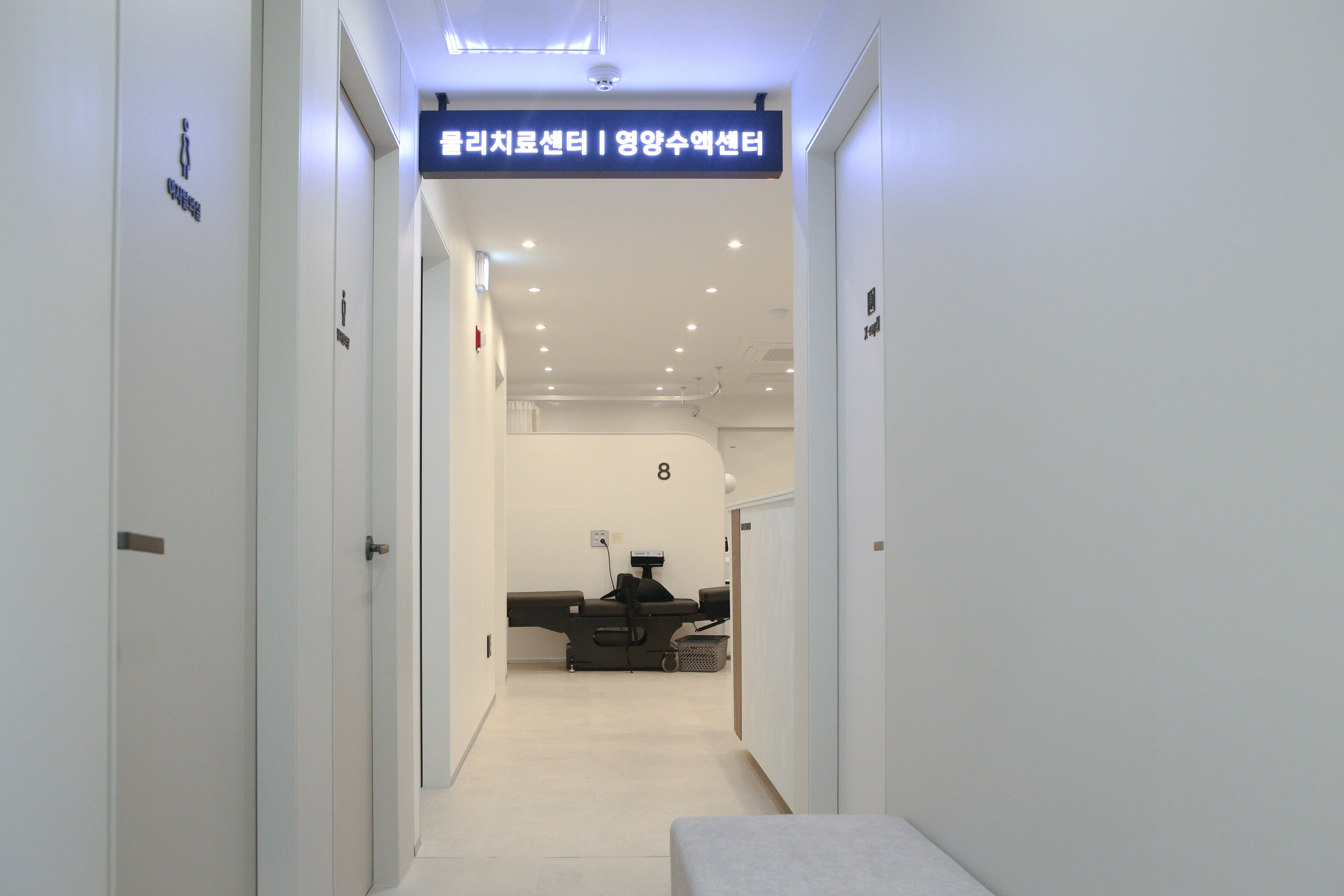대연88마취통증의학과의원