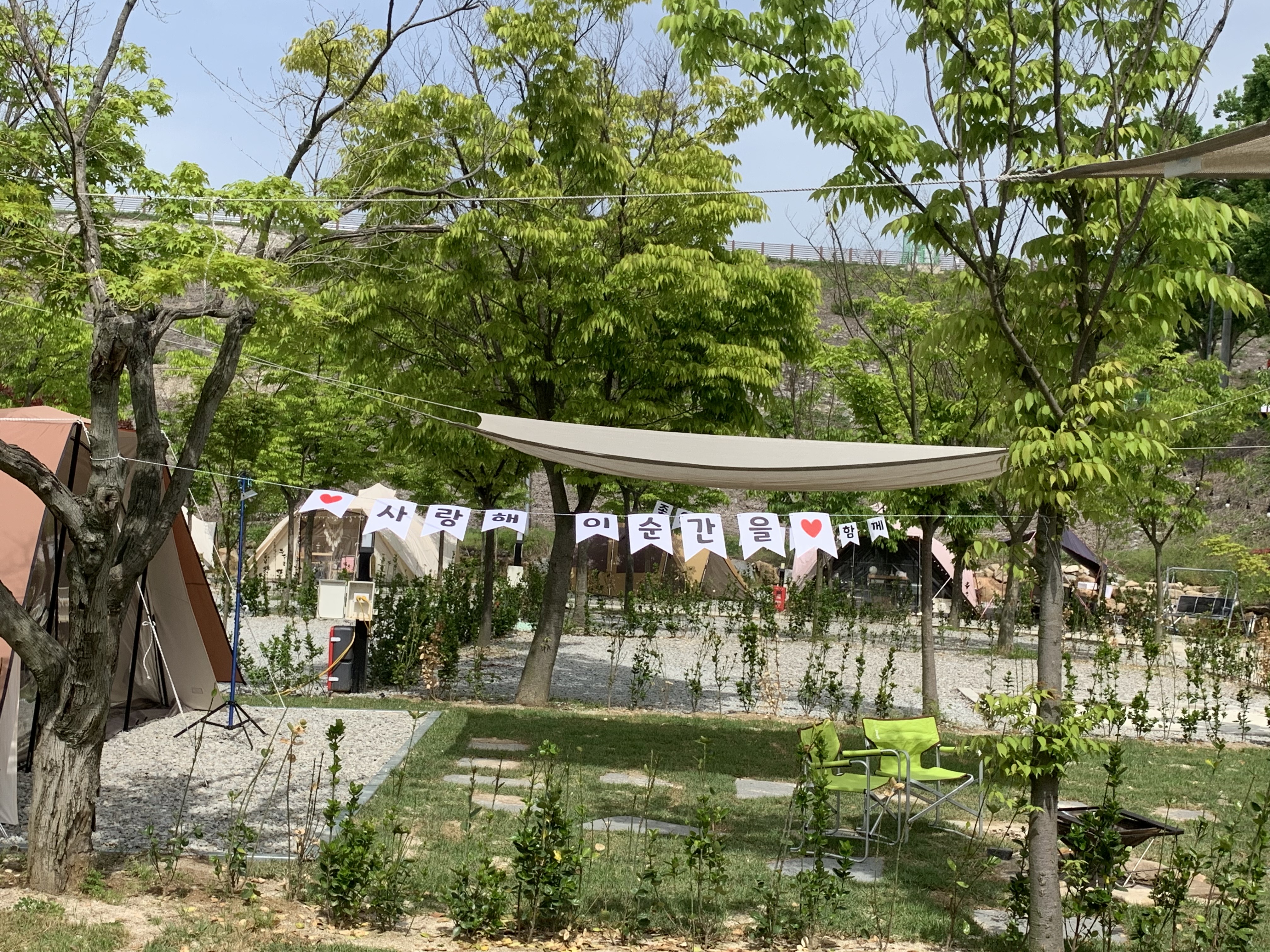모꼬지캠핑장